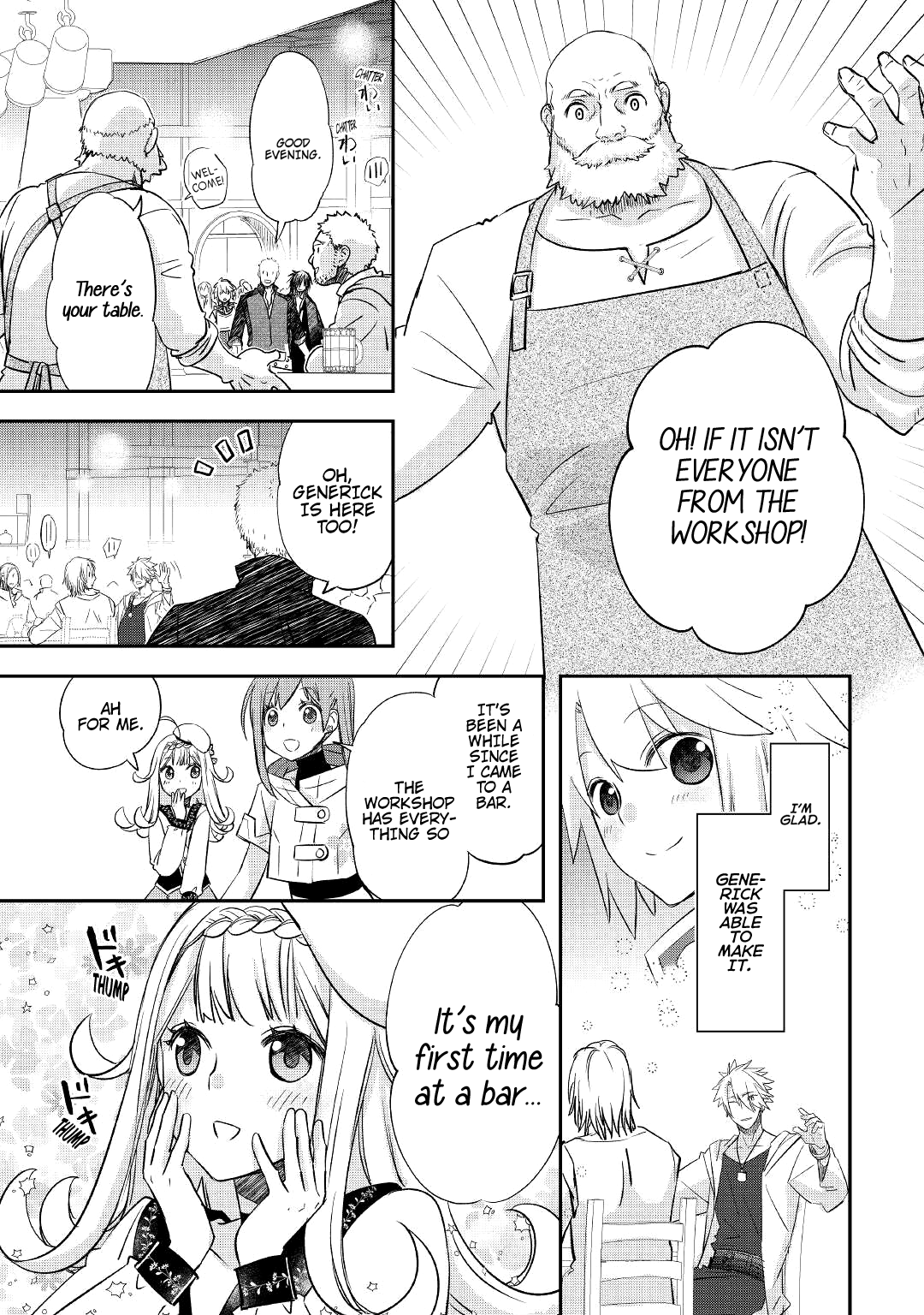 ページ 20