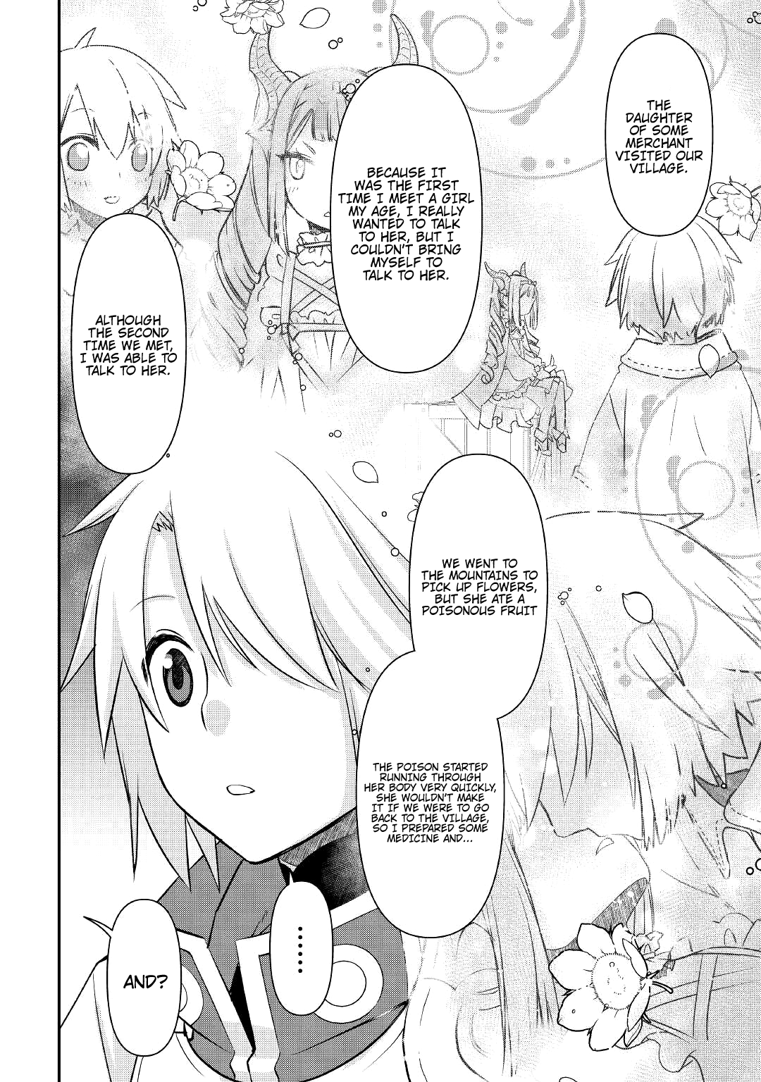 ページ 25