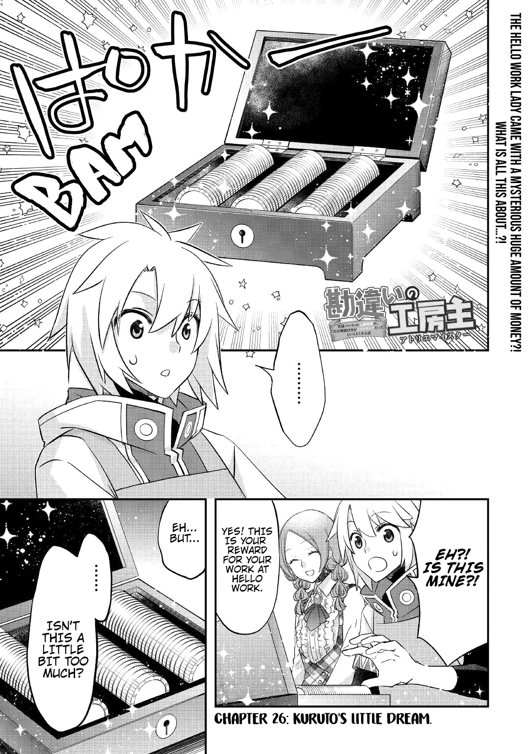 ページ 4