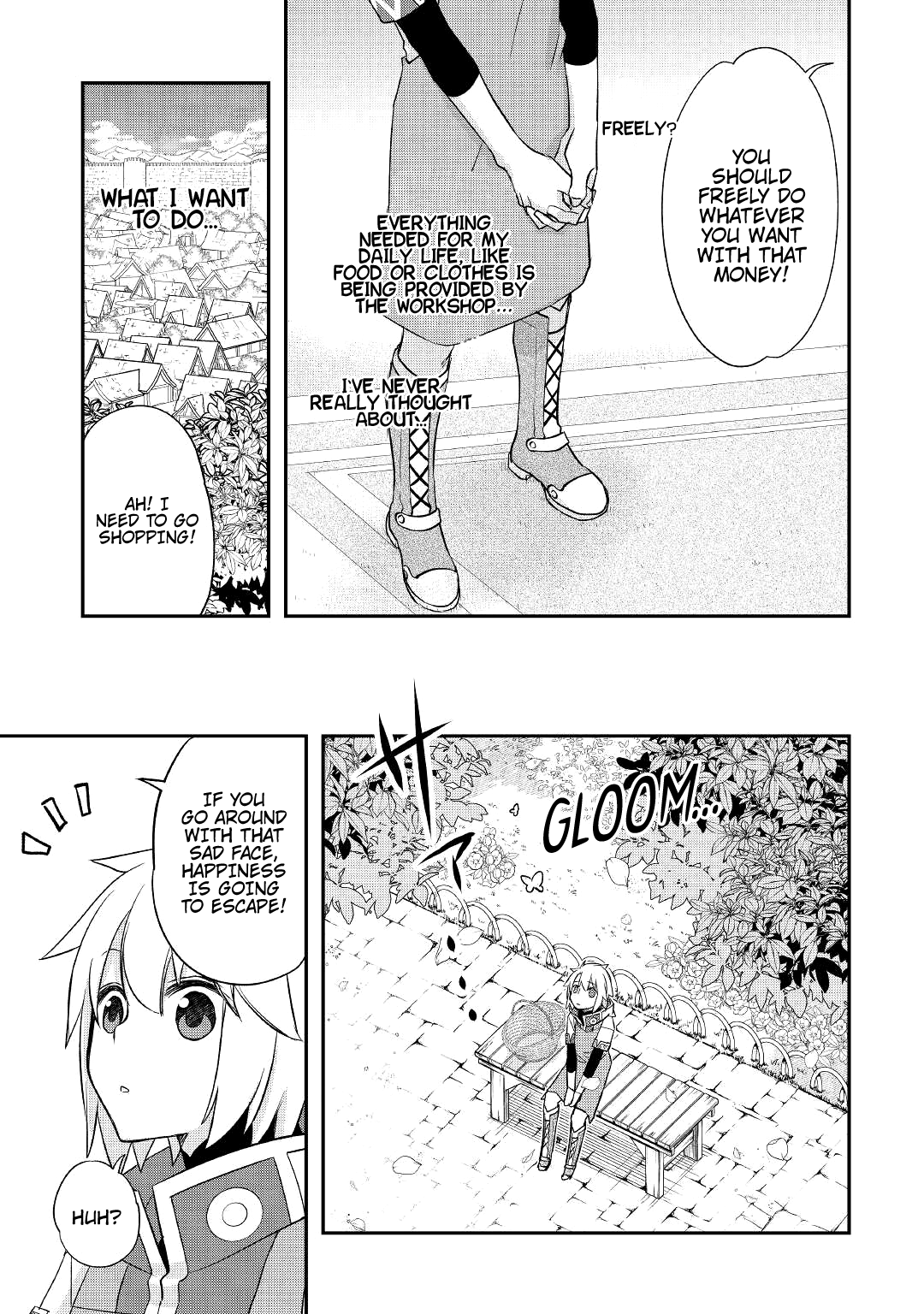 ページ 8