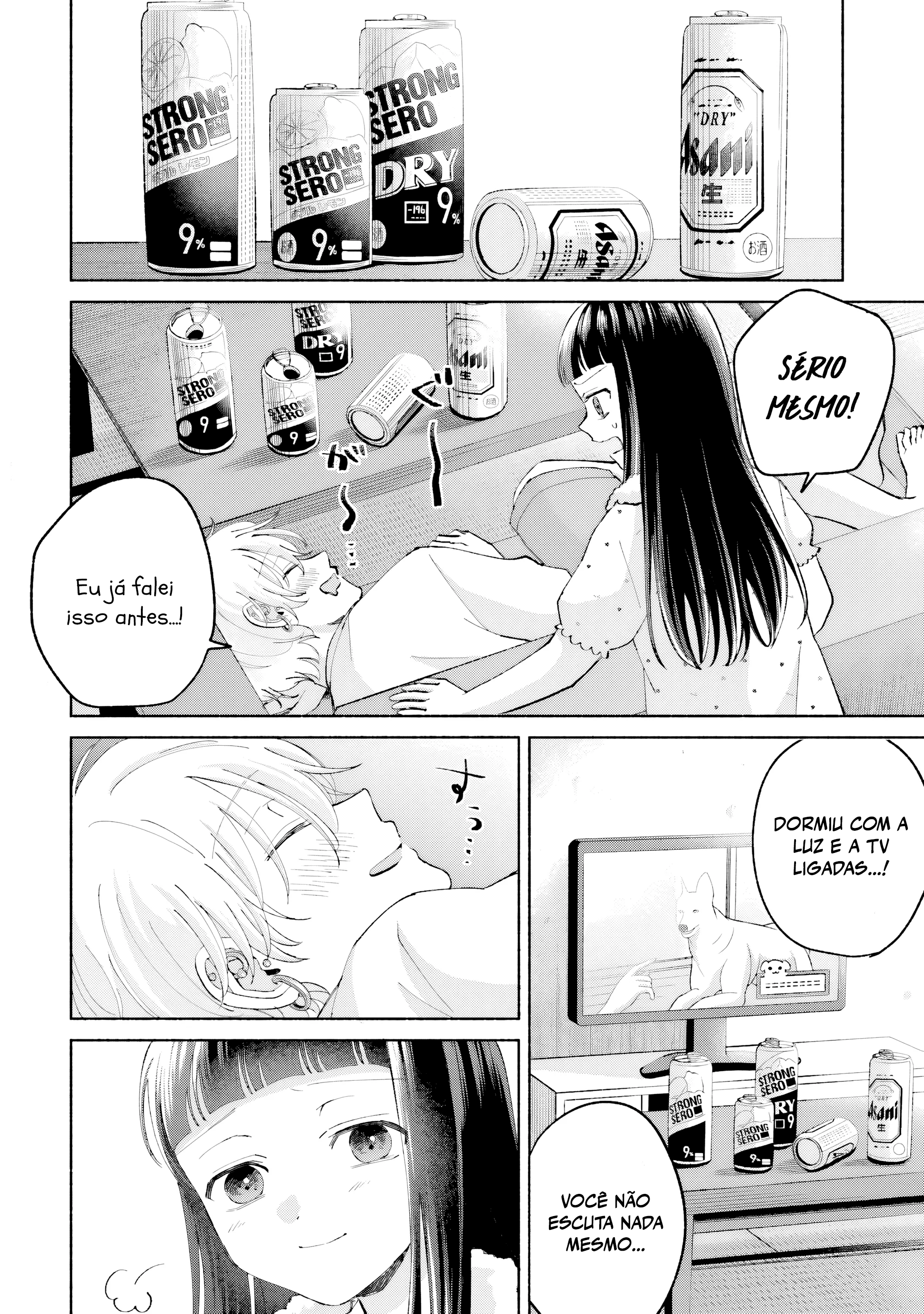 ページ 13