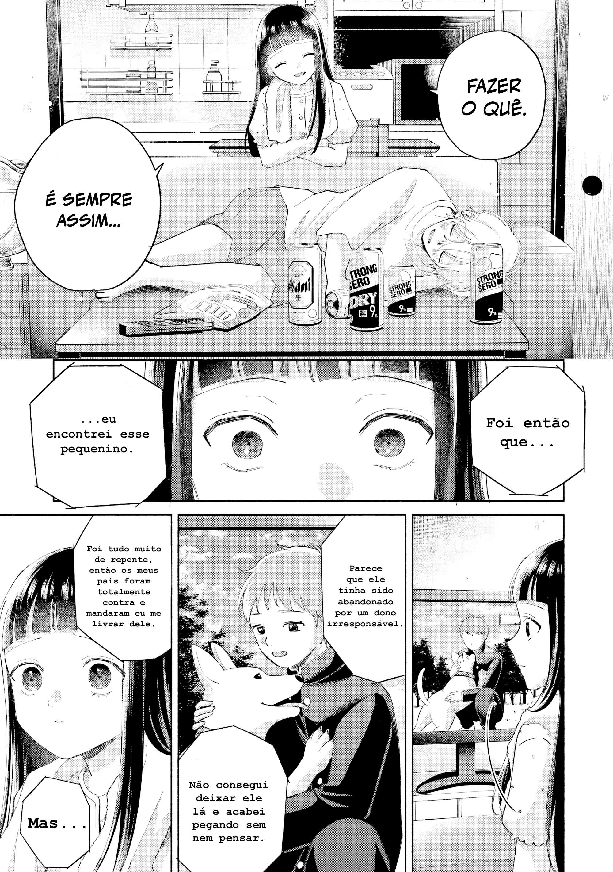 ページ 14