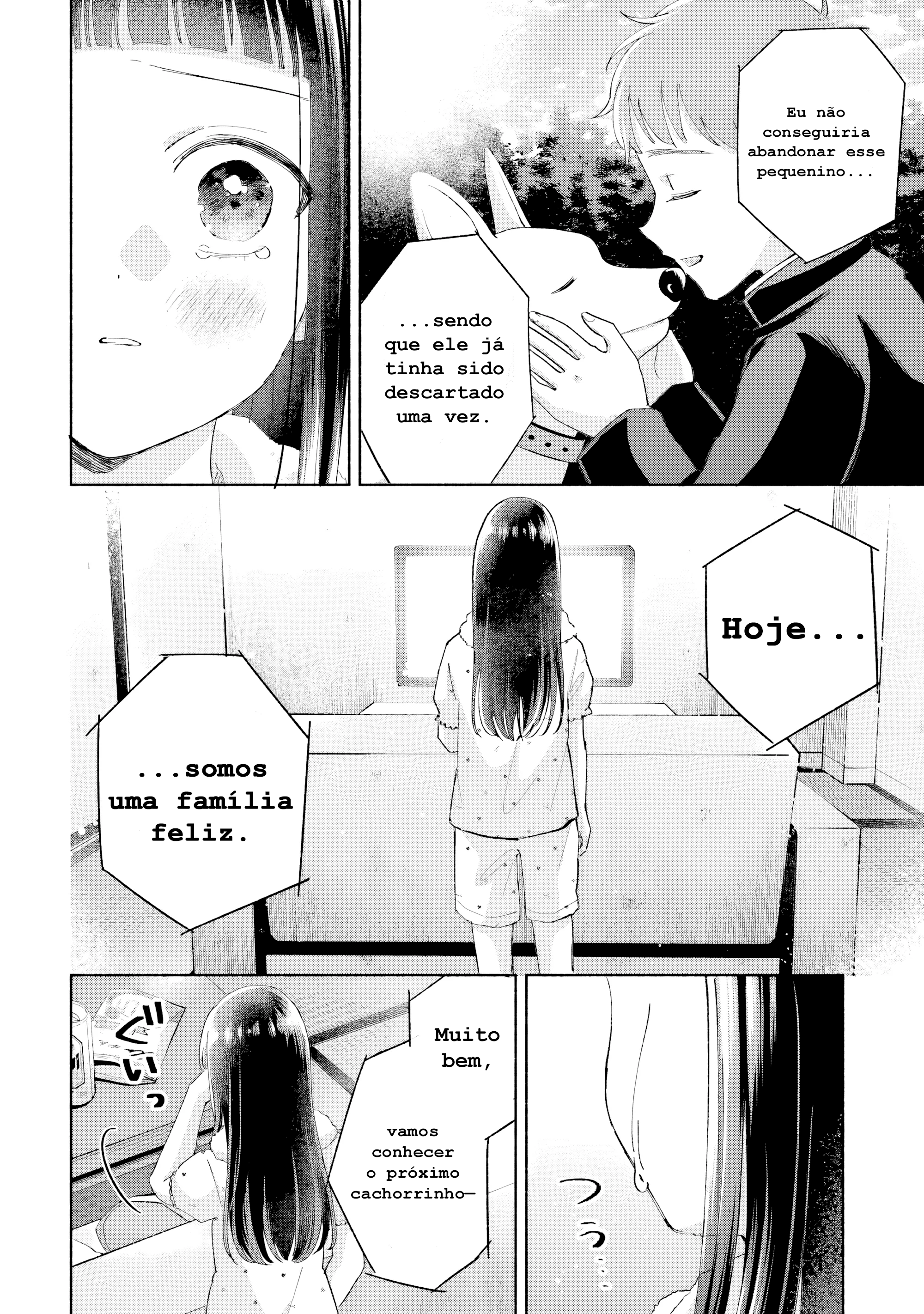 ページ 15