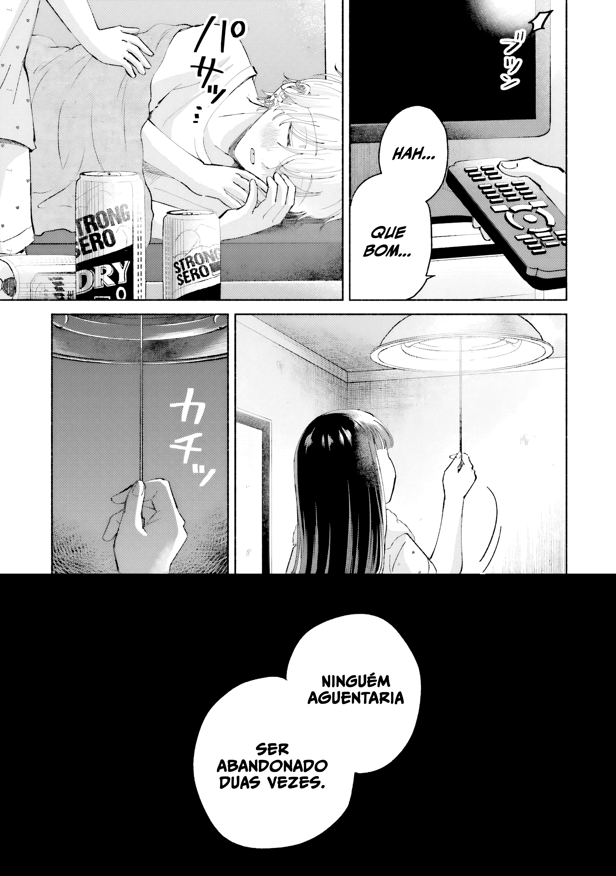 ページ 16