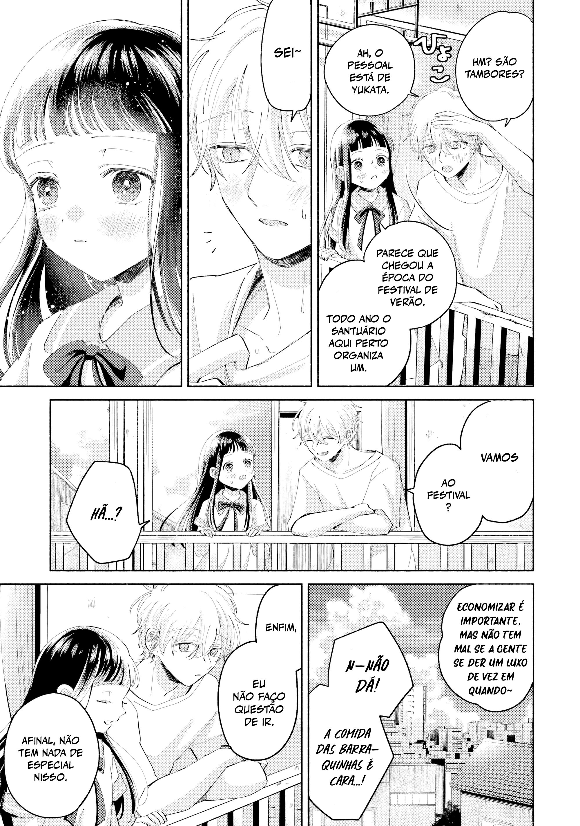 ページ 18