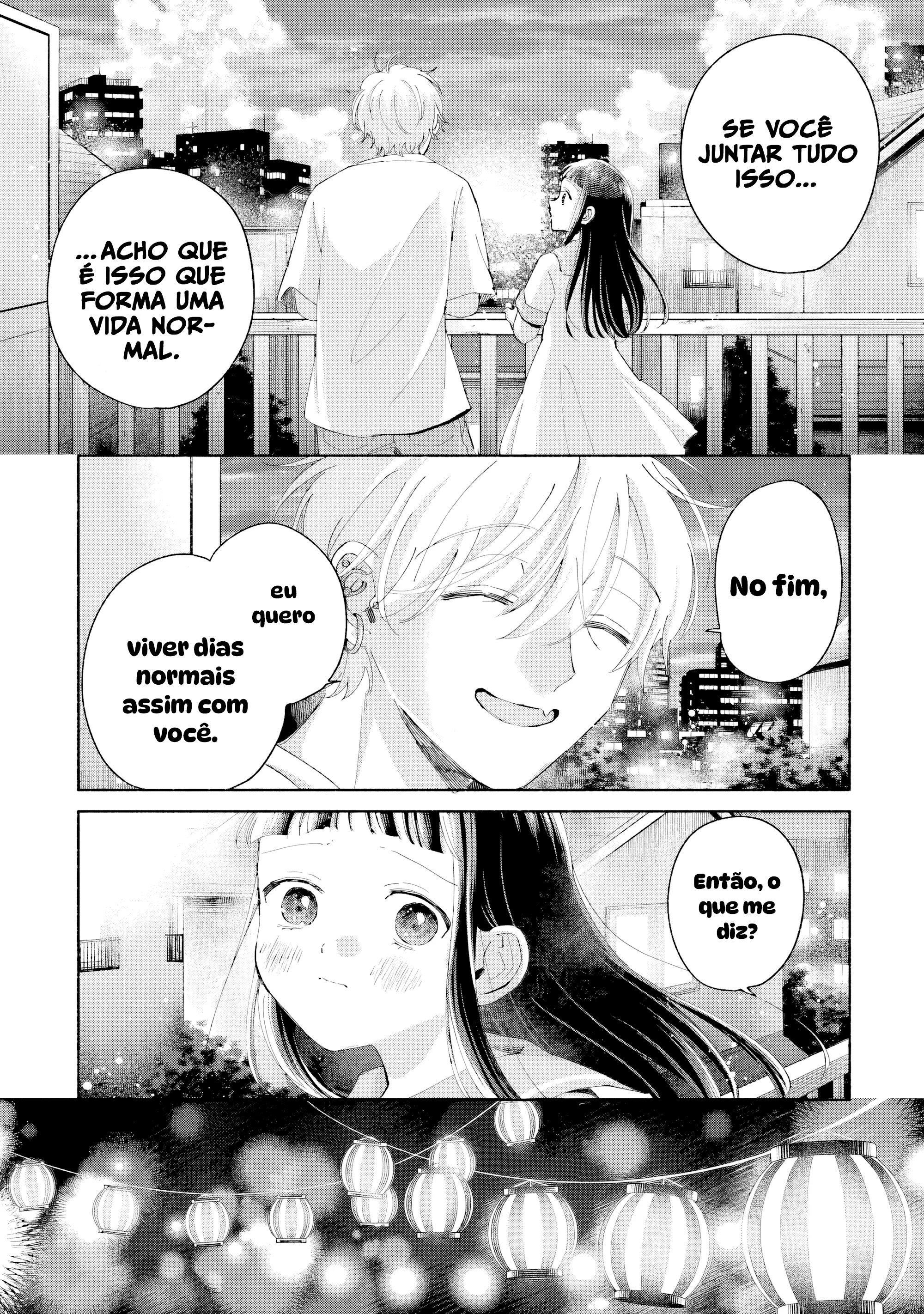 ページ 20