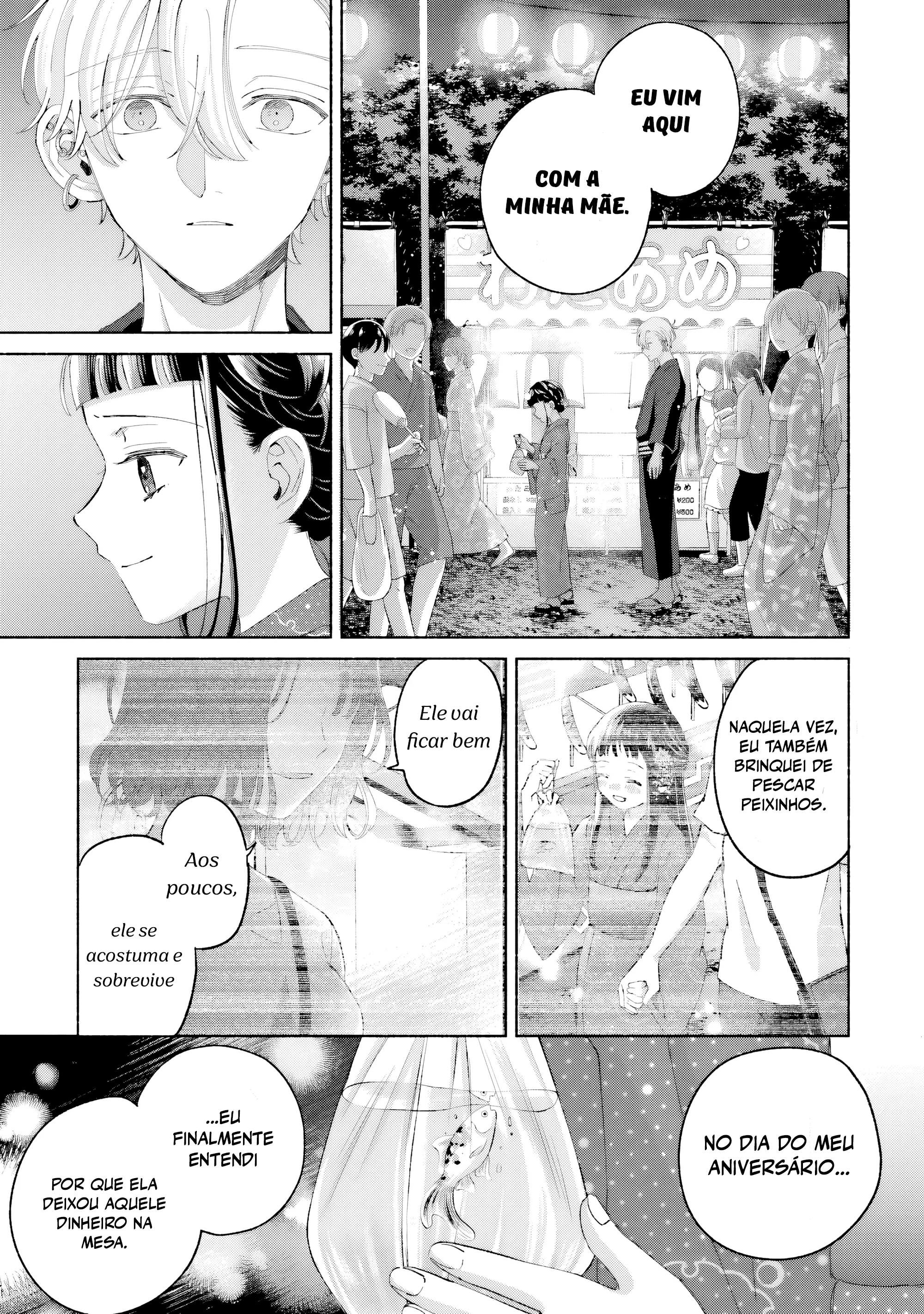 ページ 24