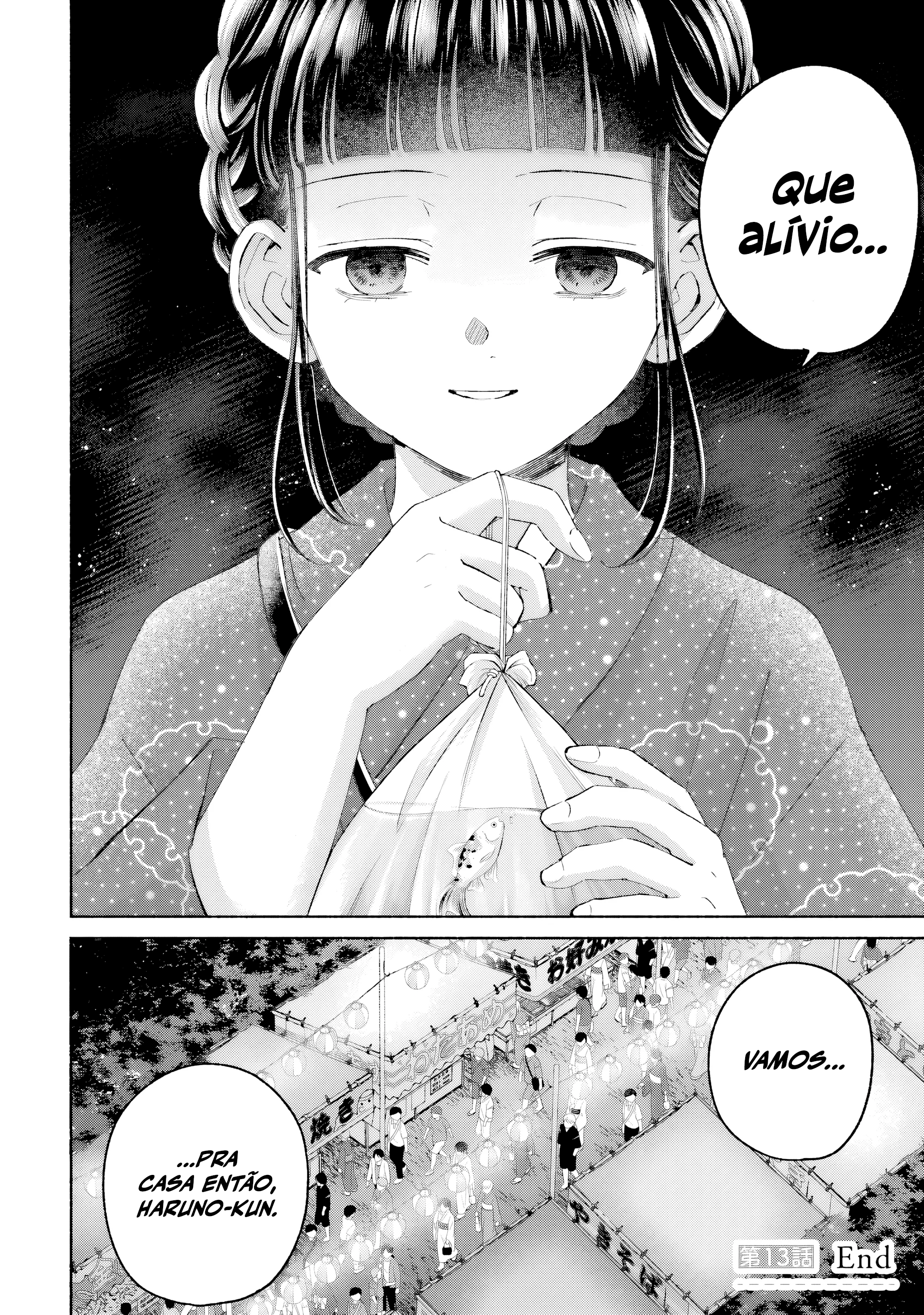 ページ 29