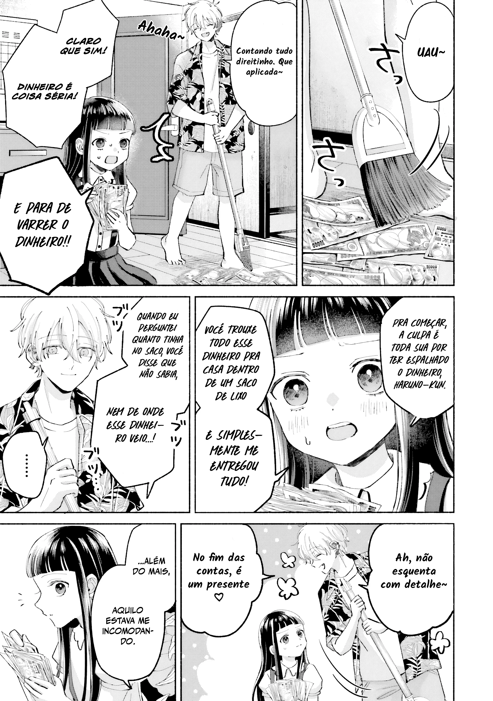 ページ 6