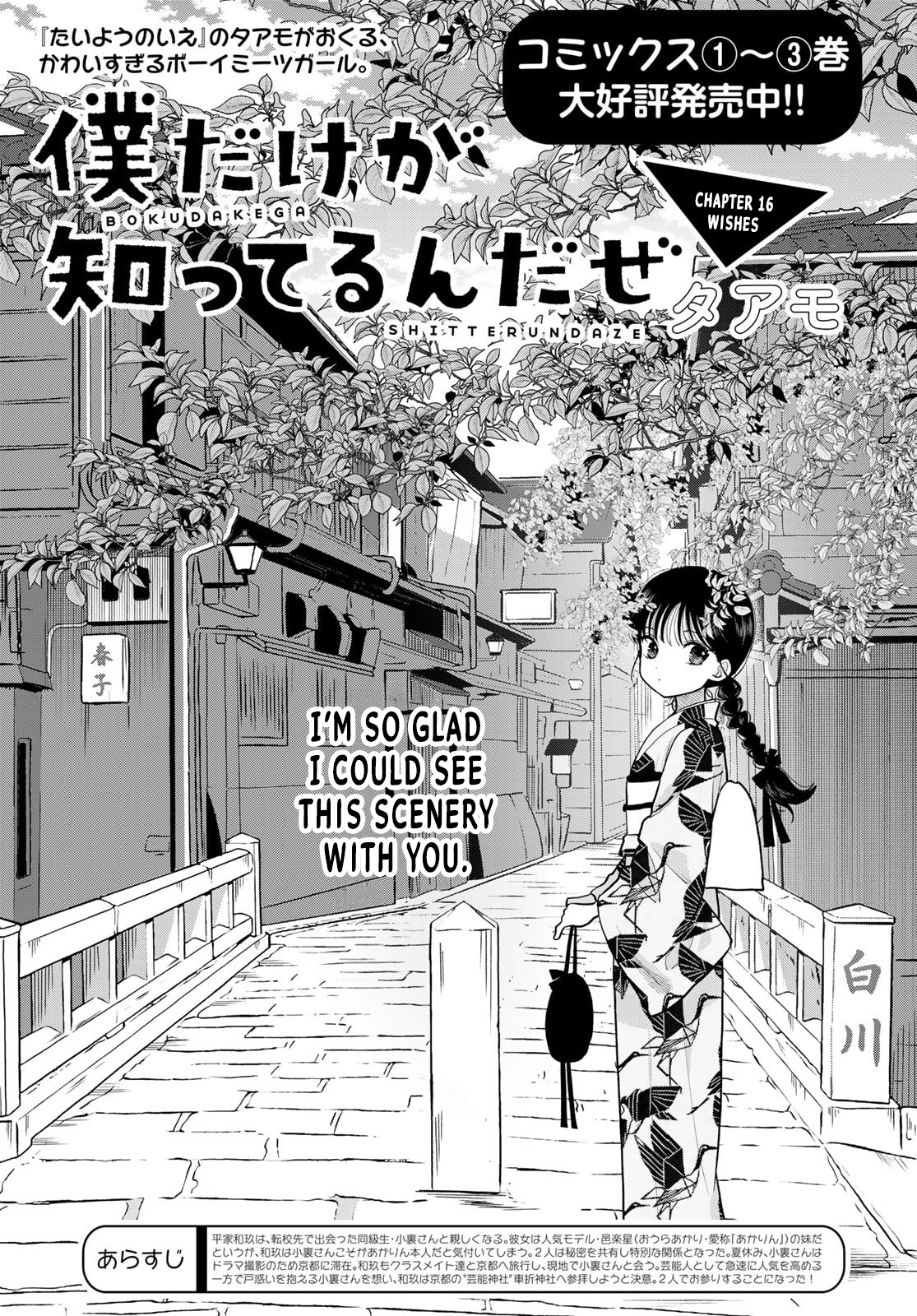 ページ 1