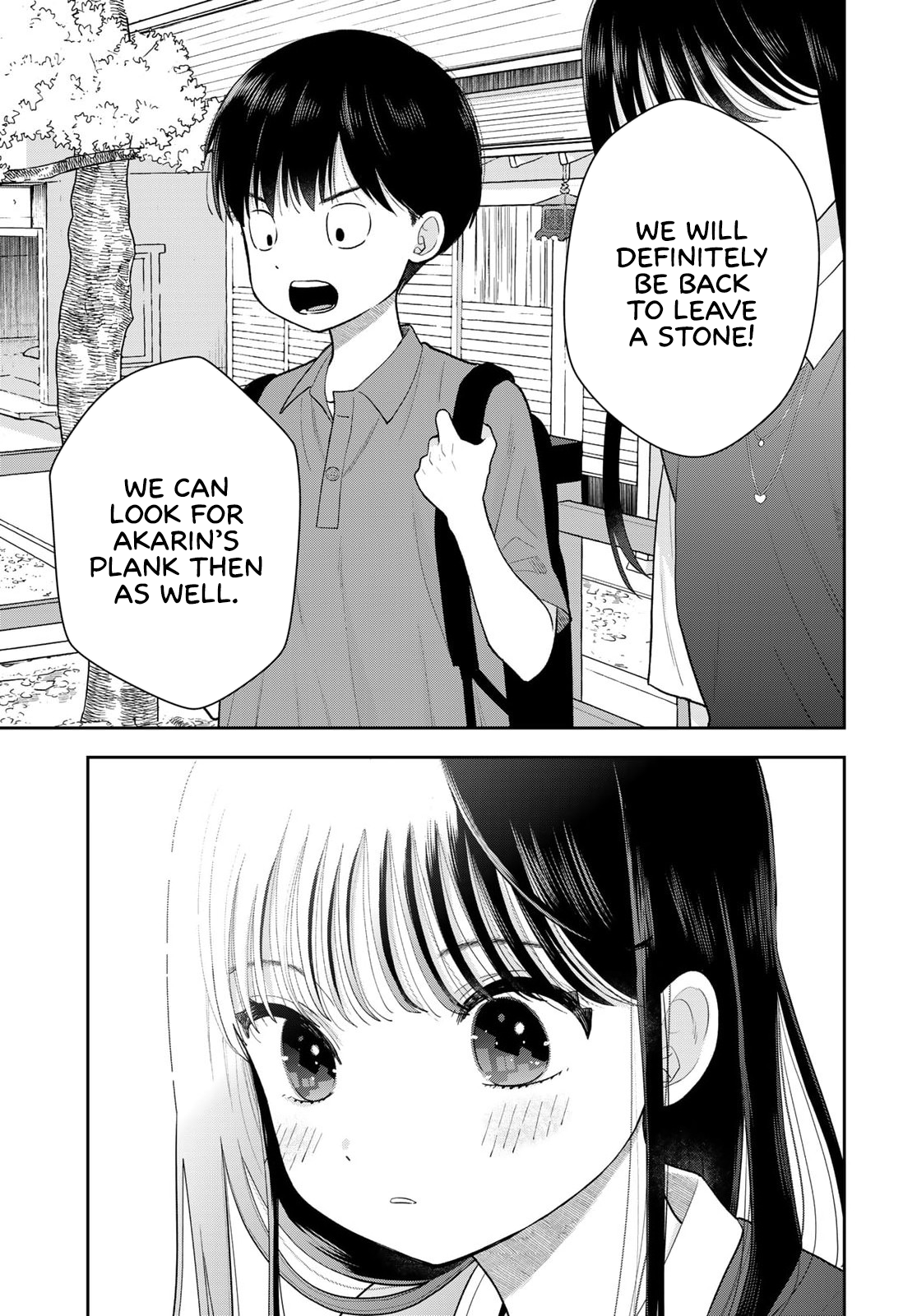 ページ 21