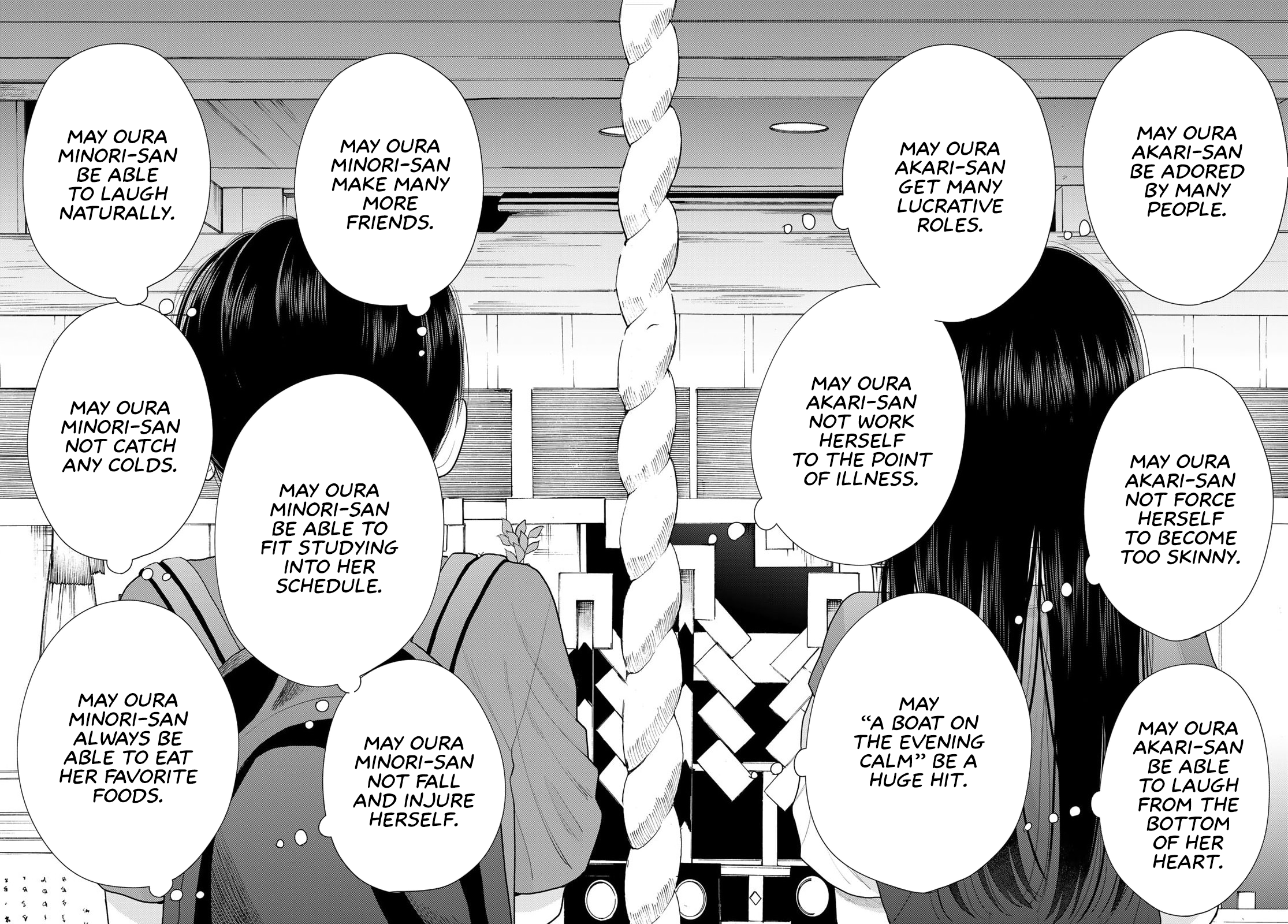 ページ 24