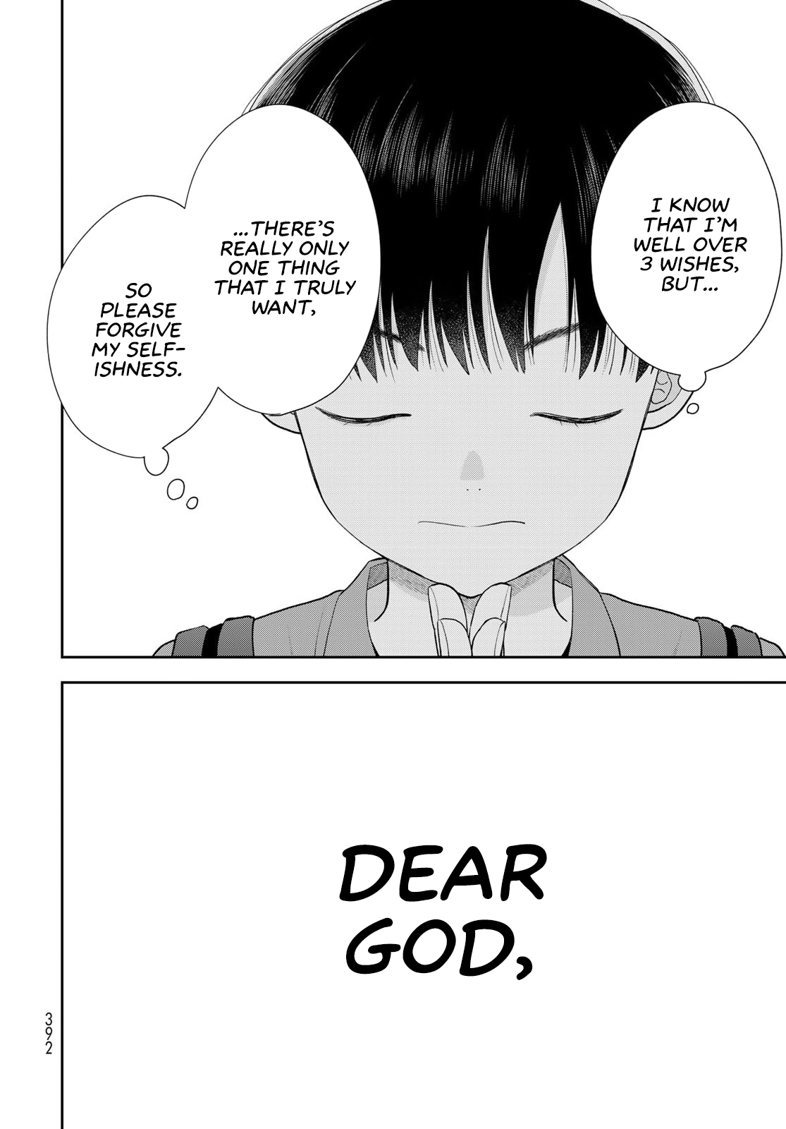 ページ 25