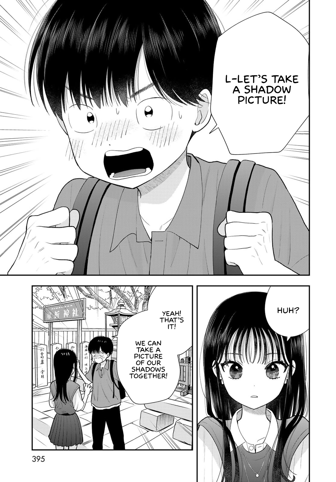 ページ 28