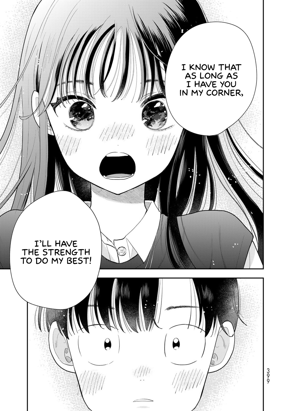 ページ 32