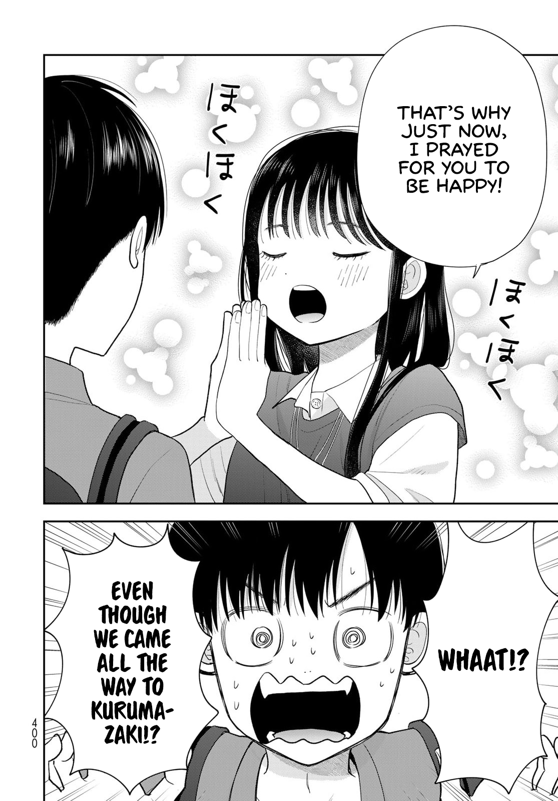 ページ 33