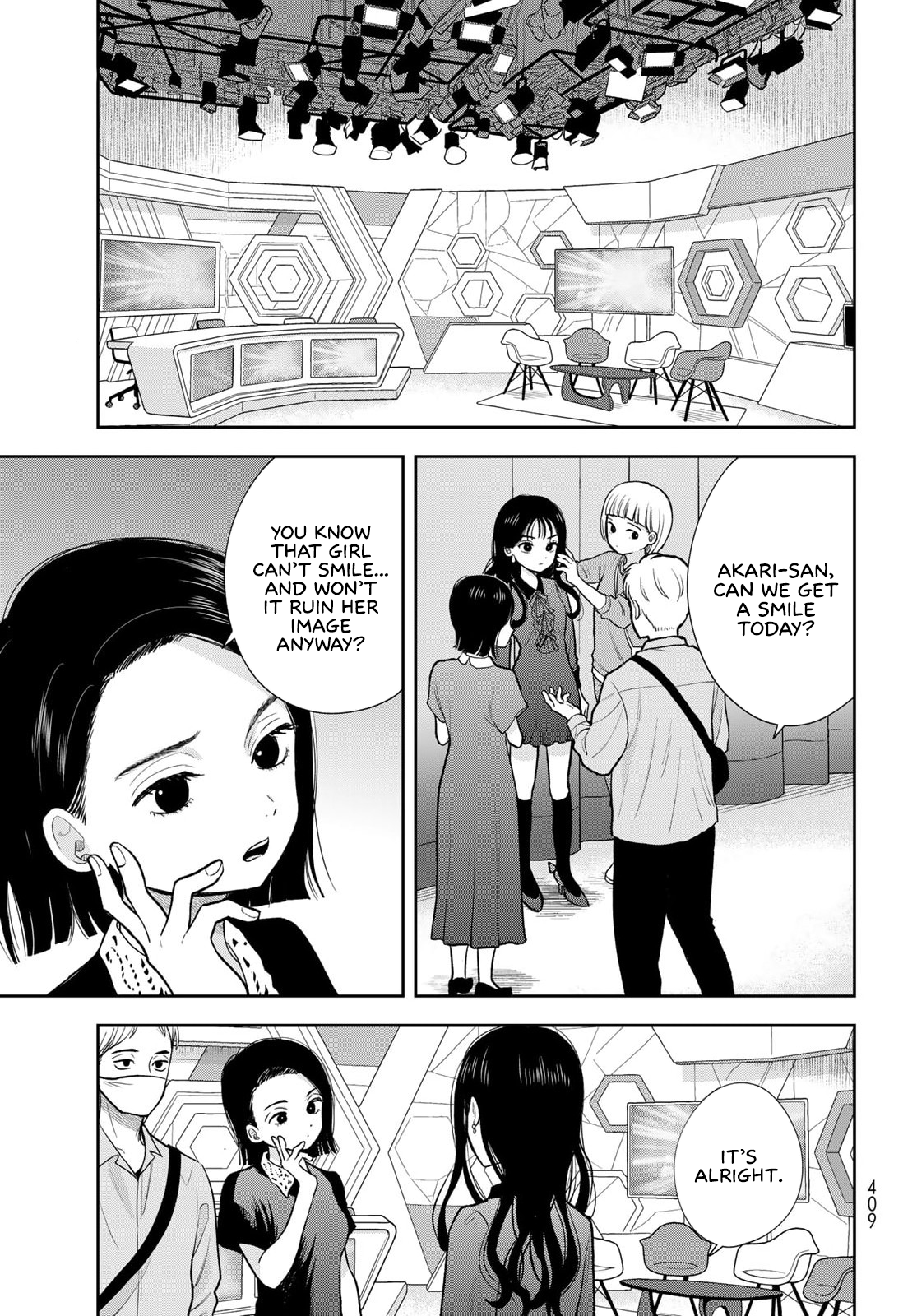 ページ 42