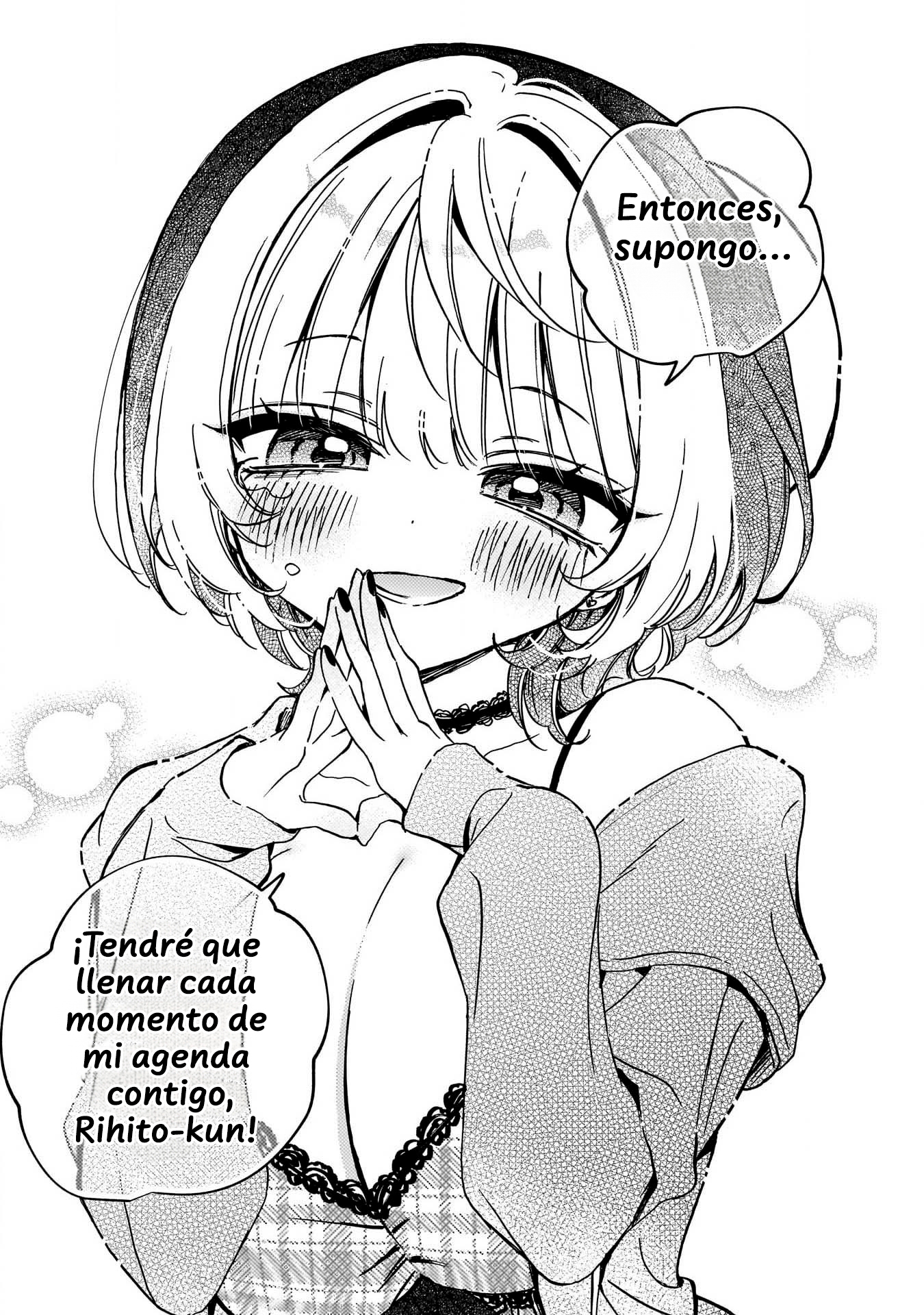 ページ 17