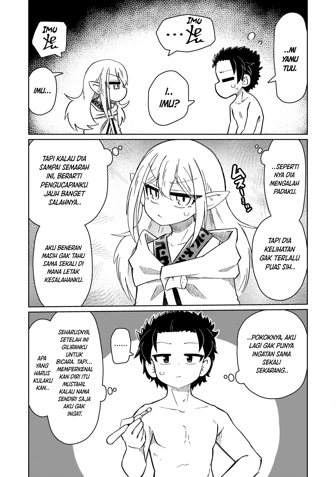 ページ 5