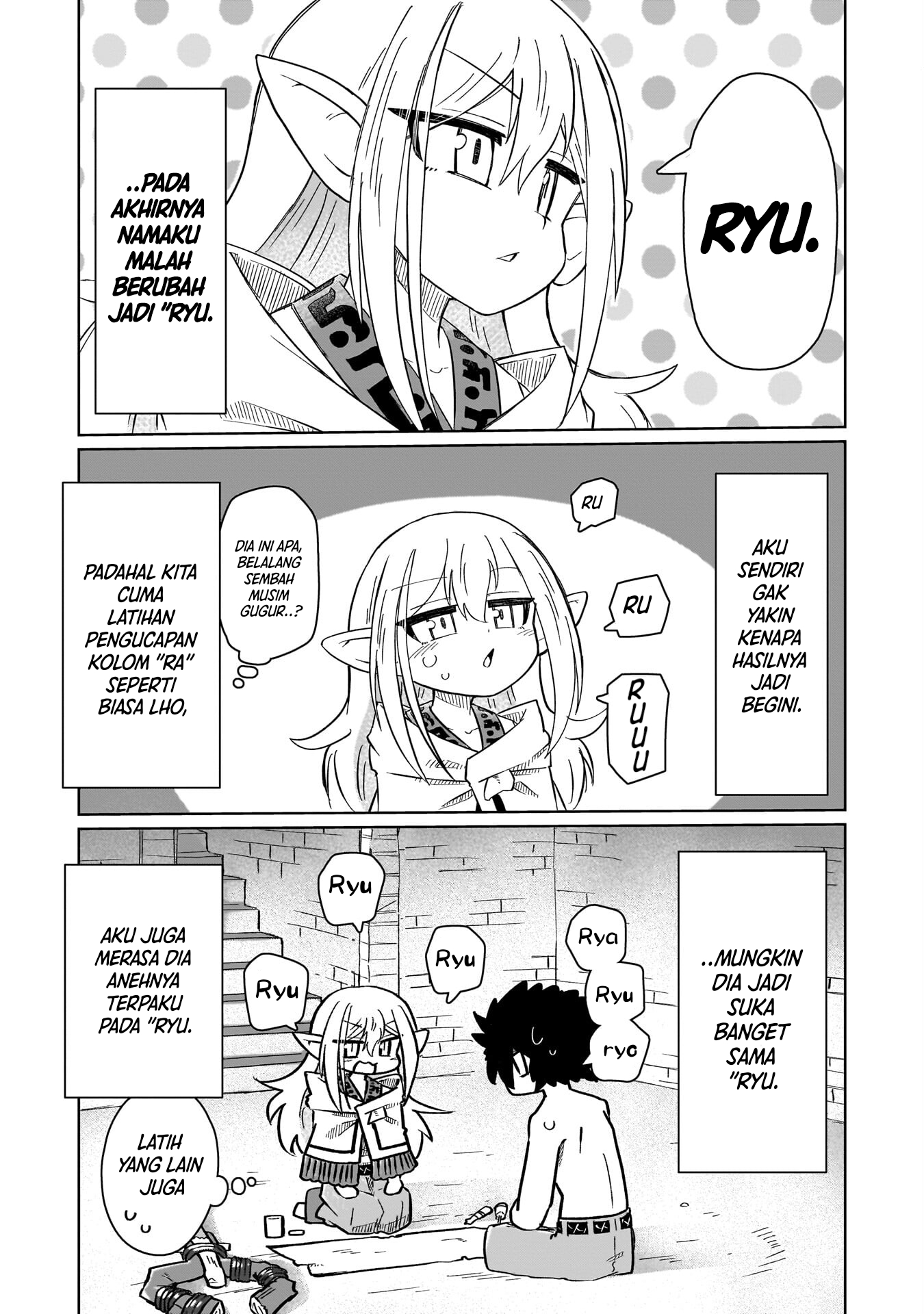 ページ 10