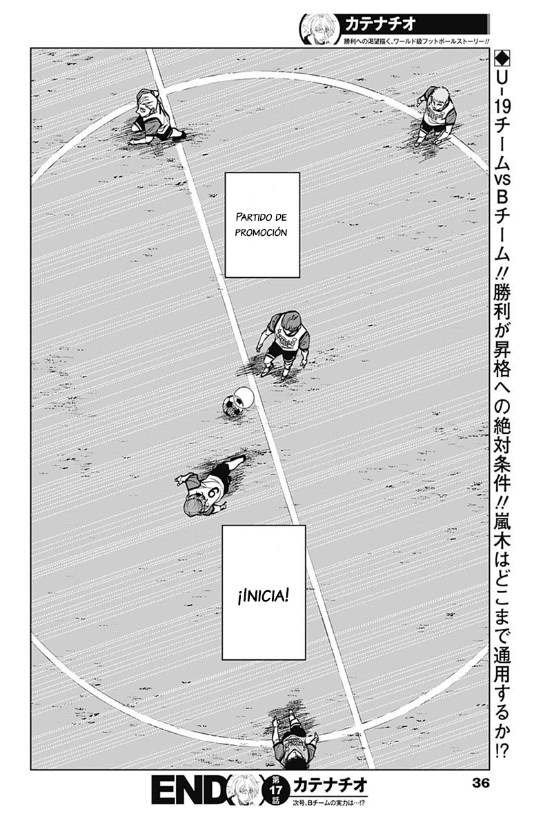 ページ 20