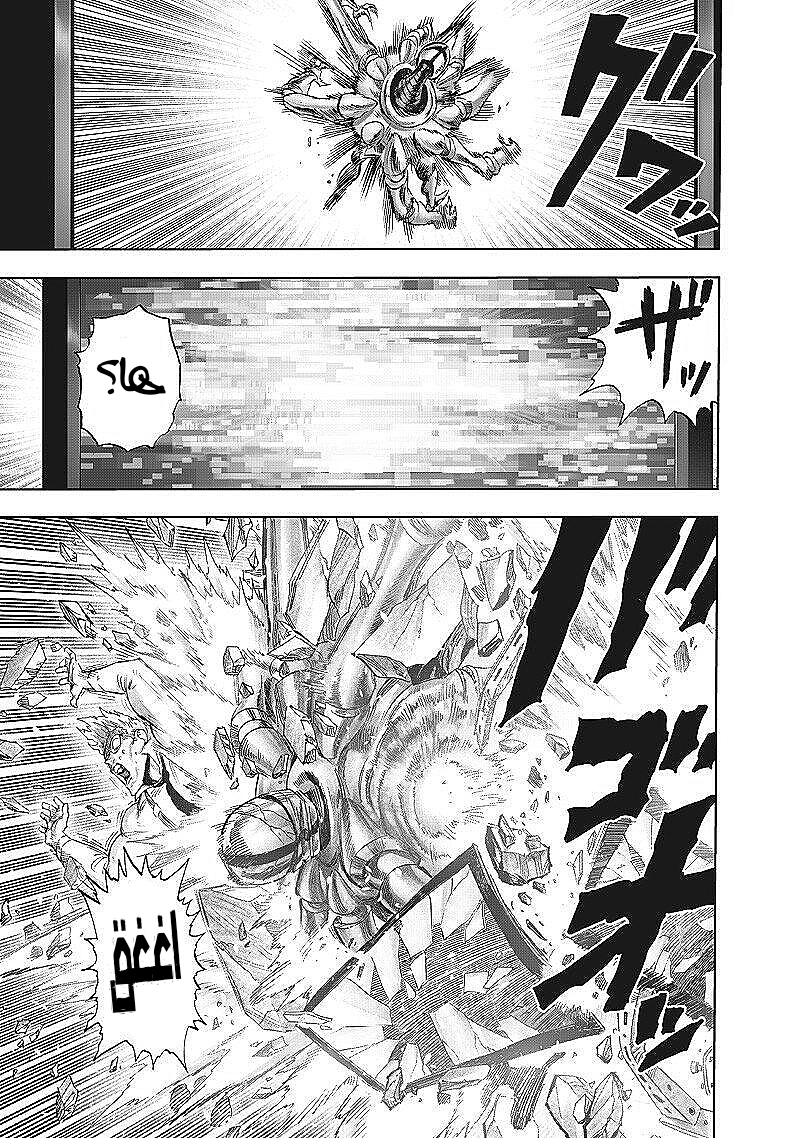 ページ 7