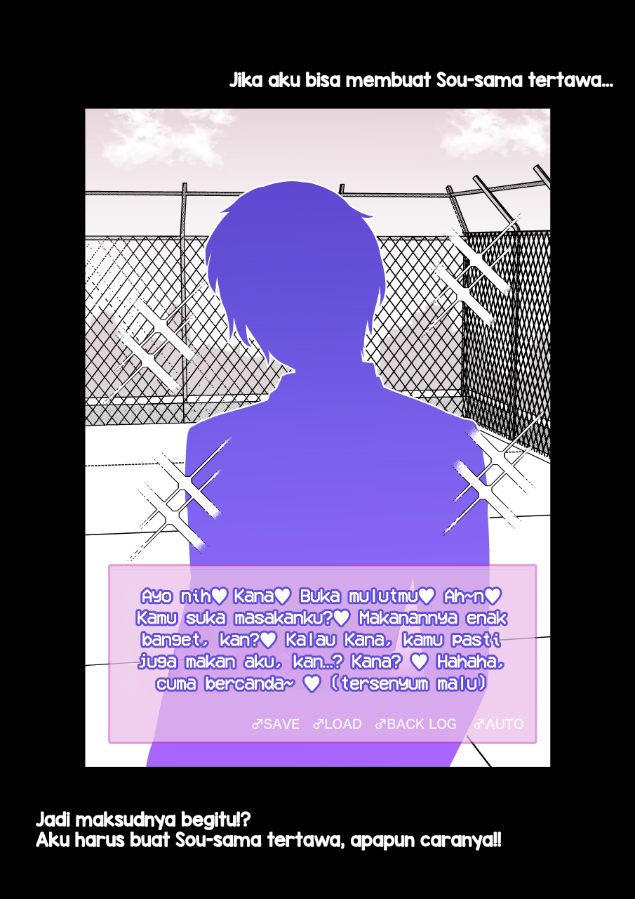 ページ 2