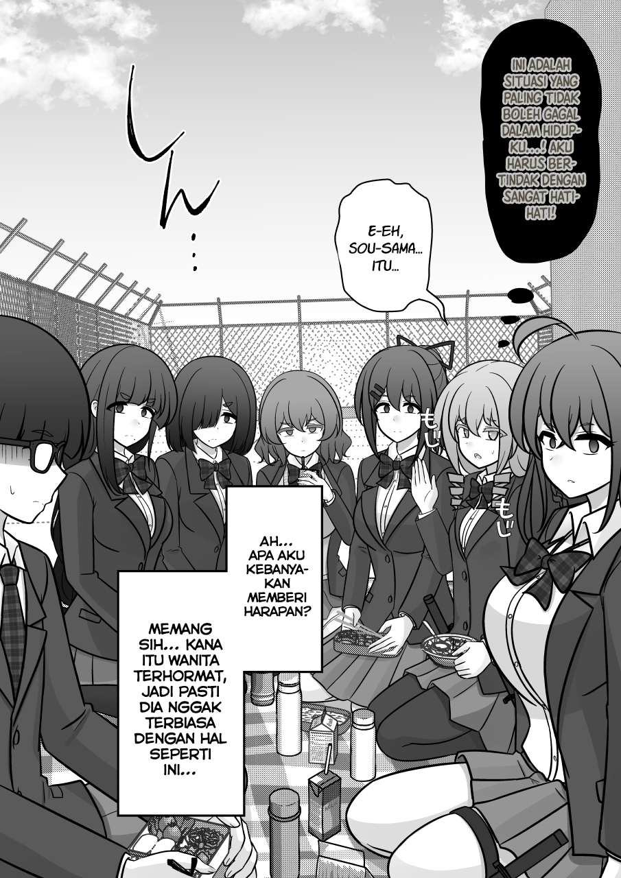 ページ 5