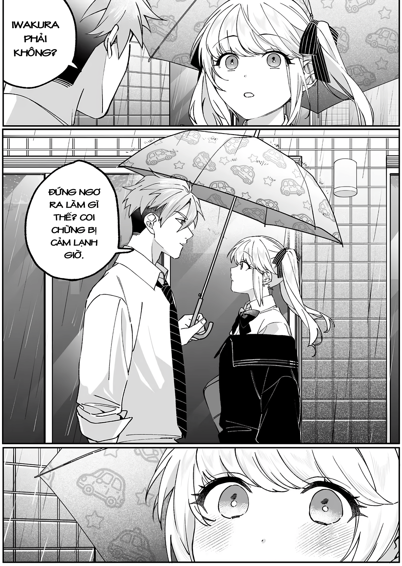 ページ 2