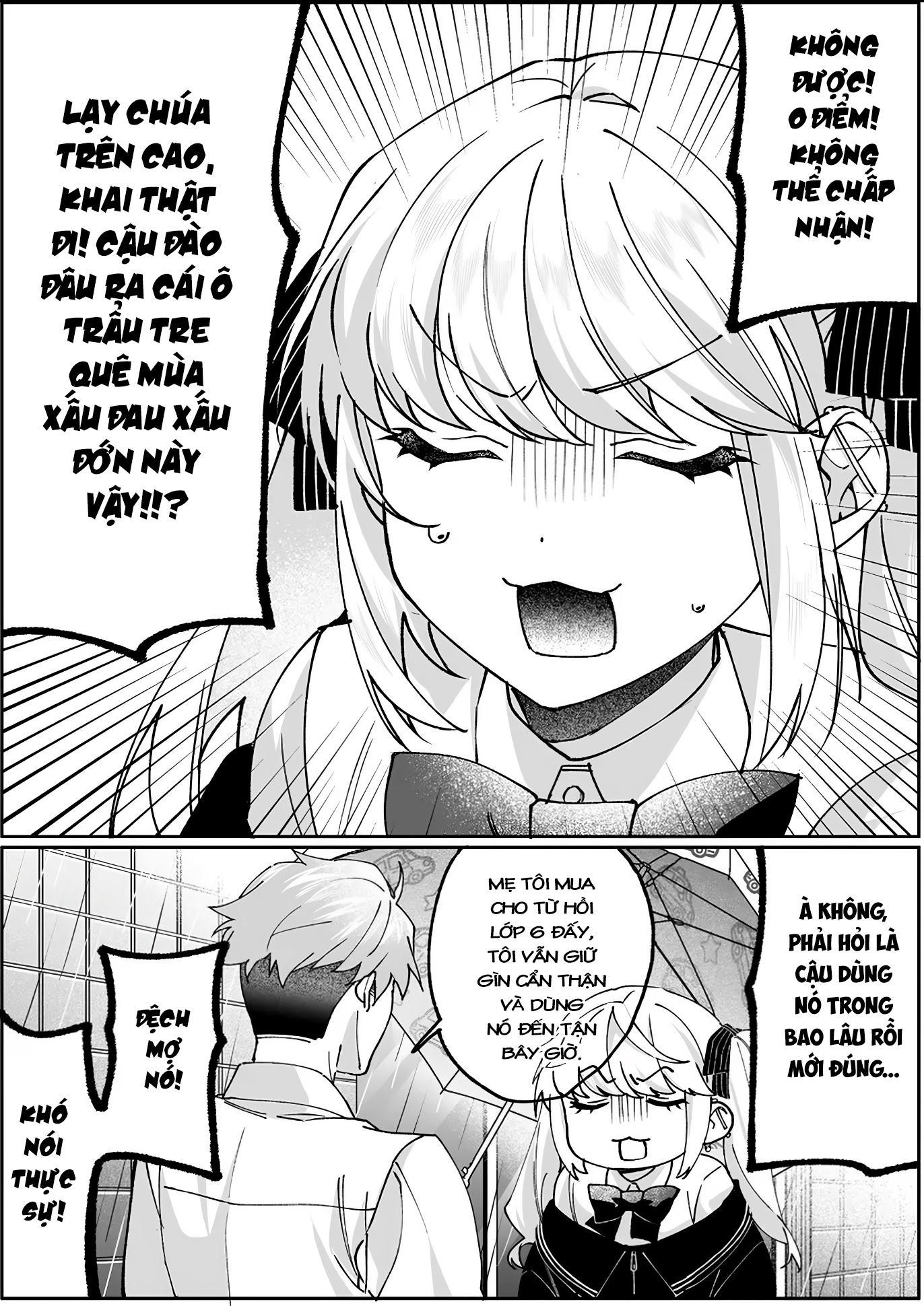 ページ 4