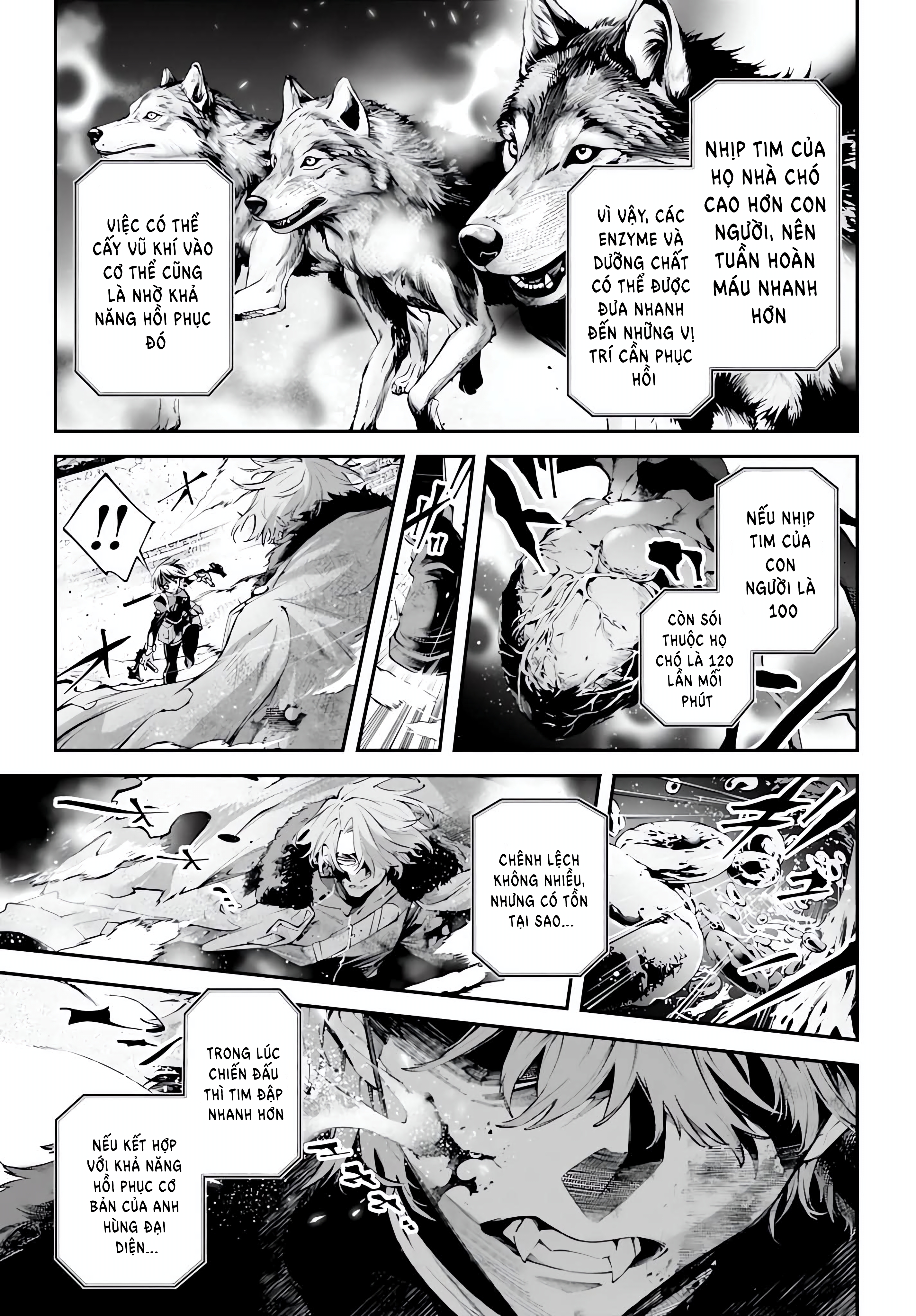 ページ 21