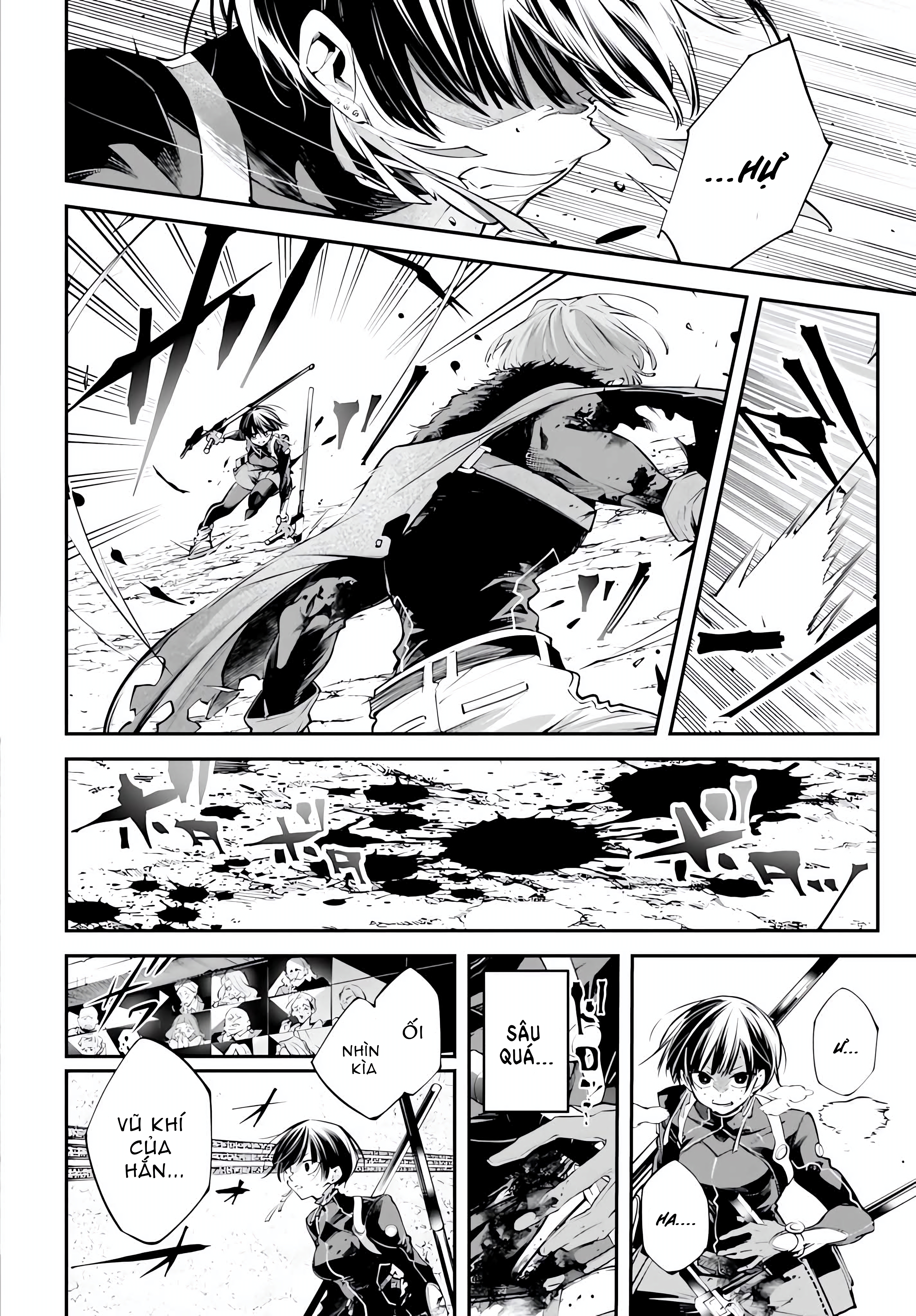 ページ 10