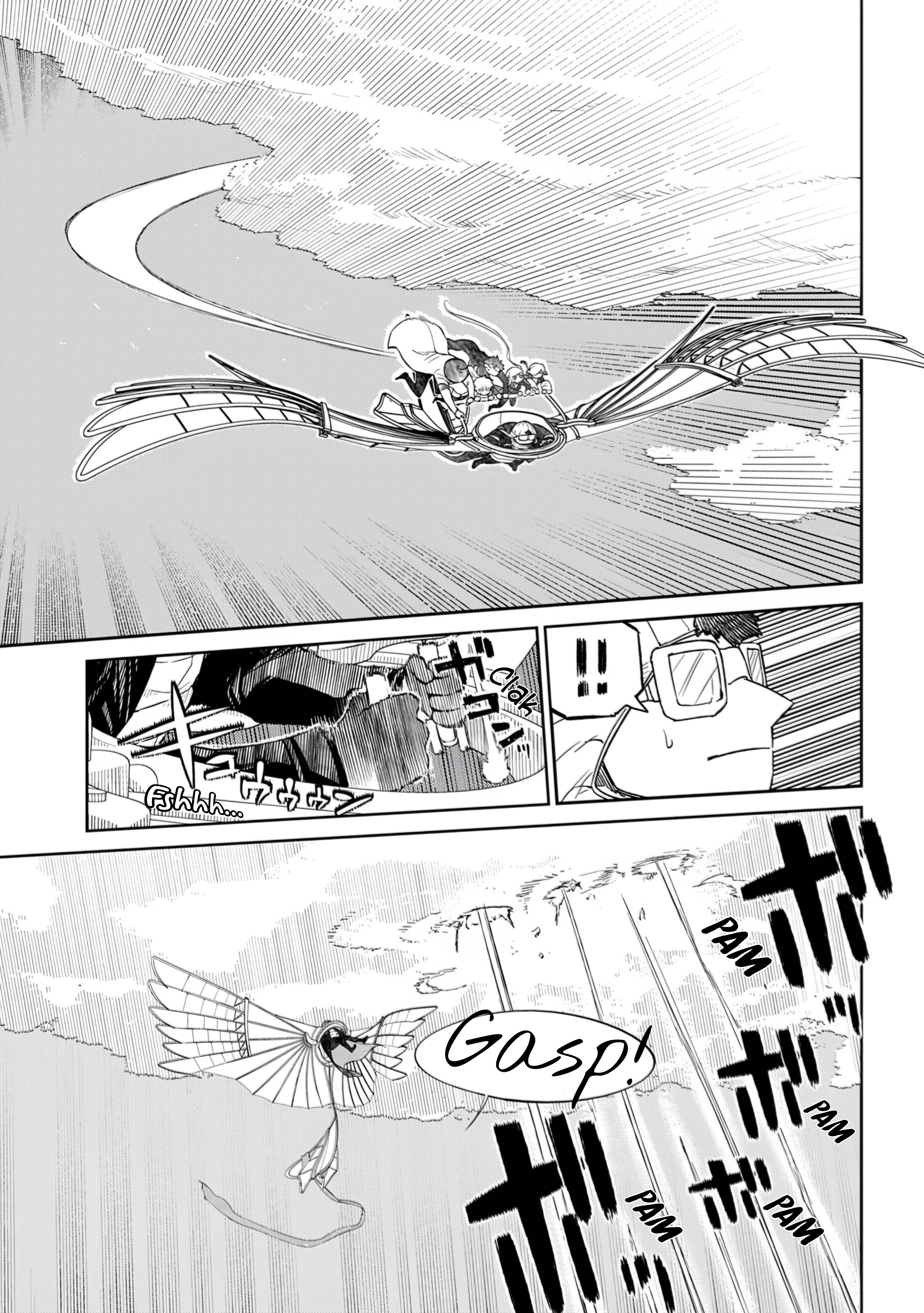 ページ 11