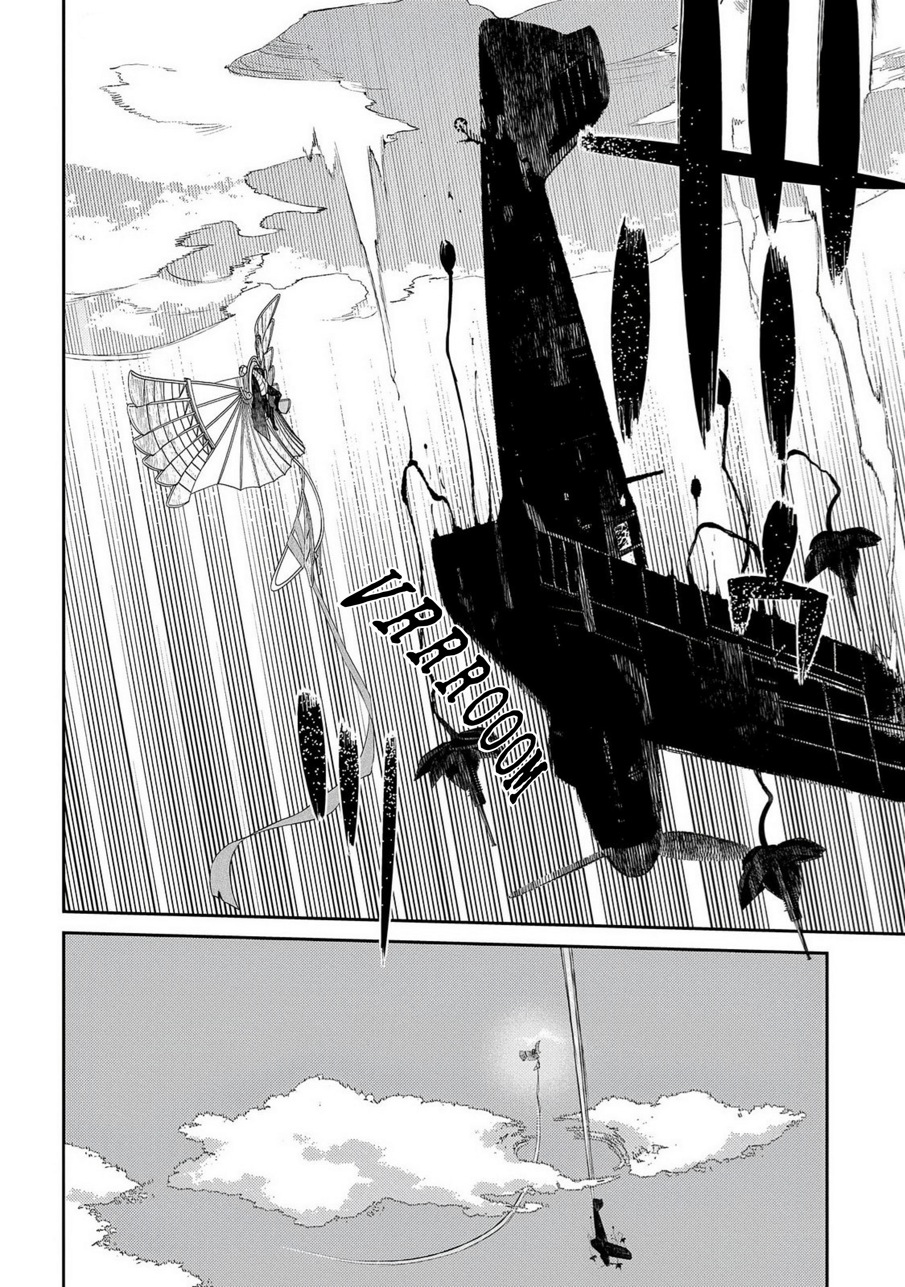 ページ 12