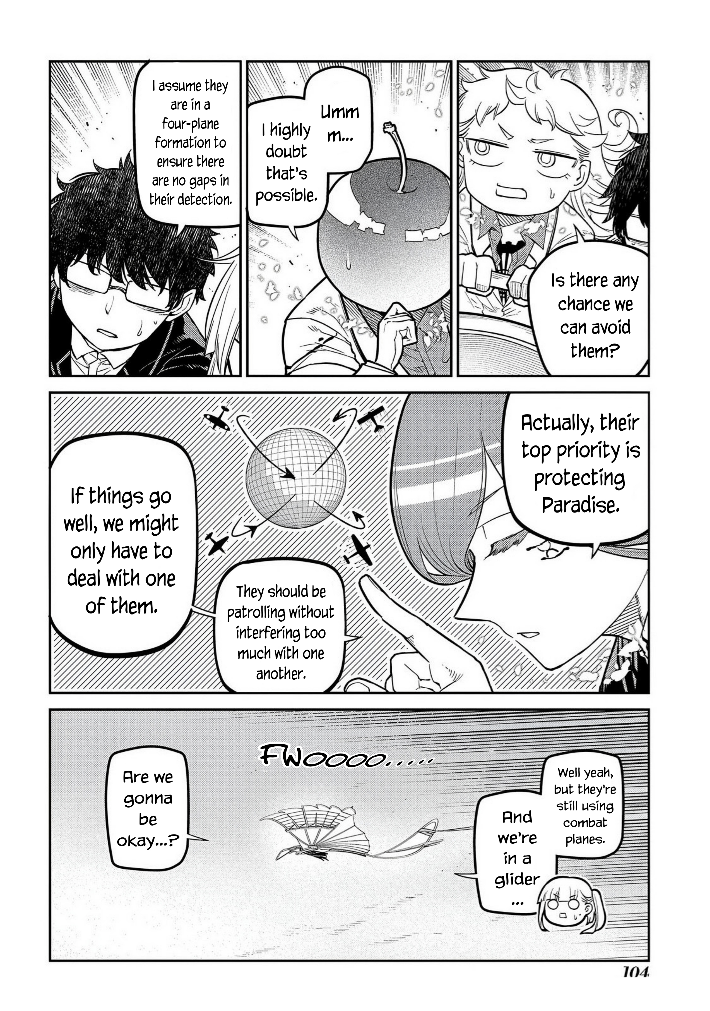 ページ 4