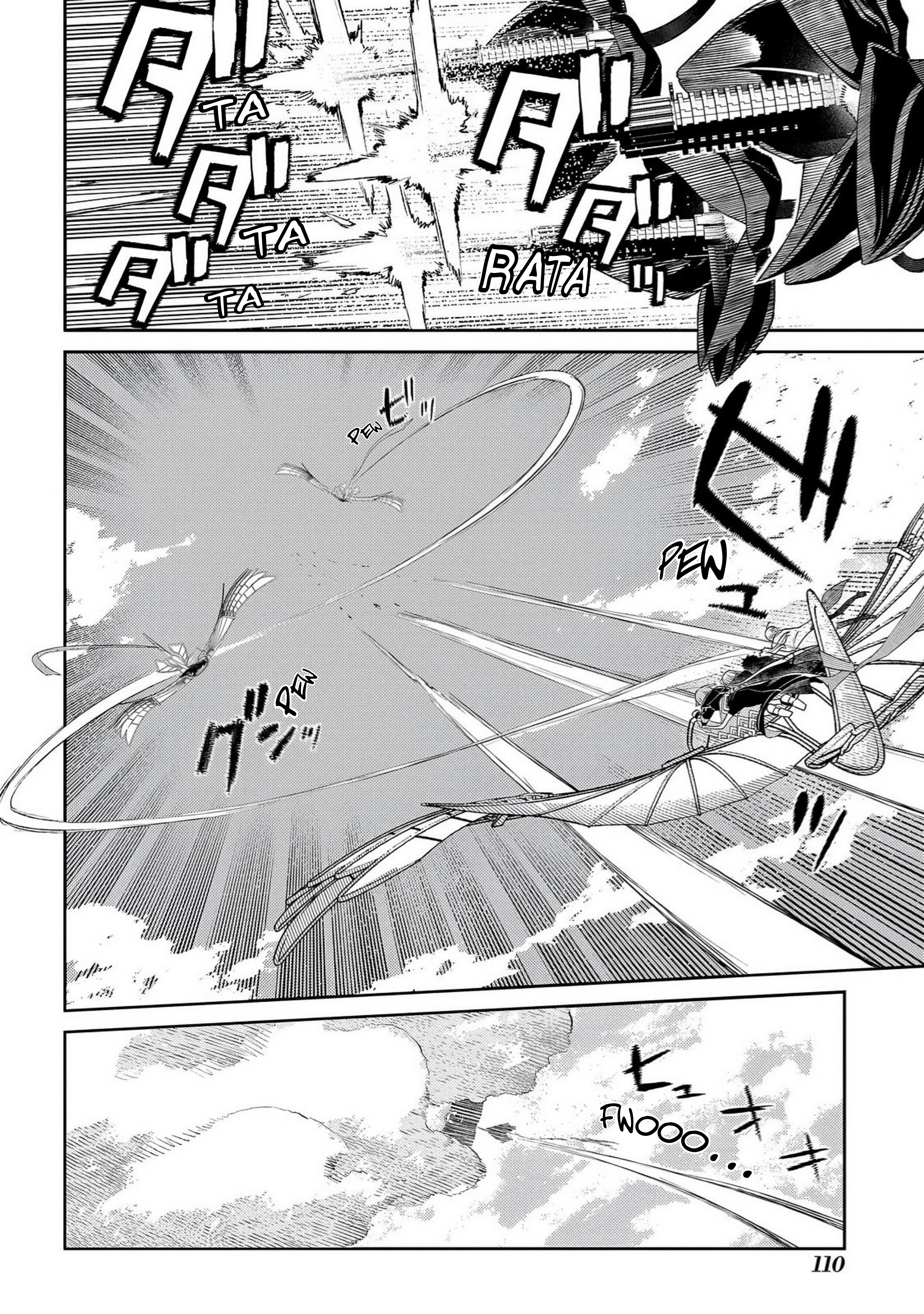 ページ 10