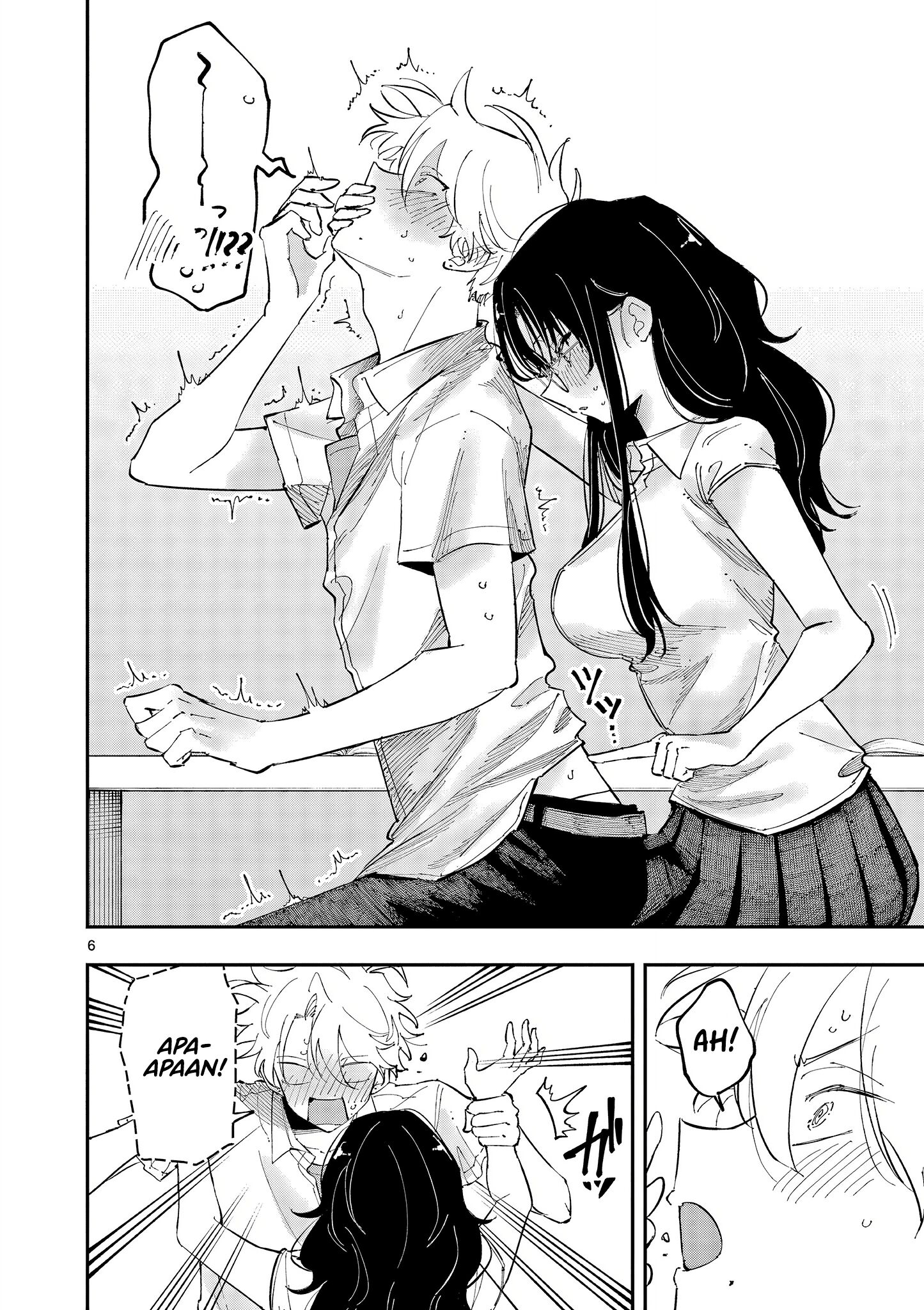 ページ 6