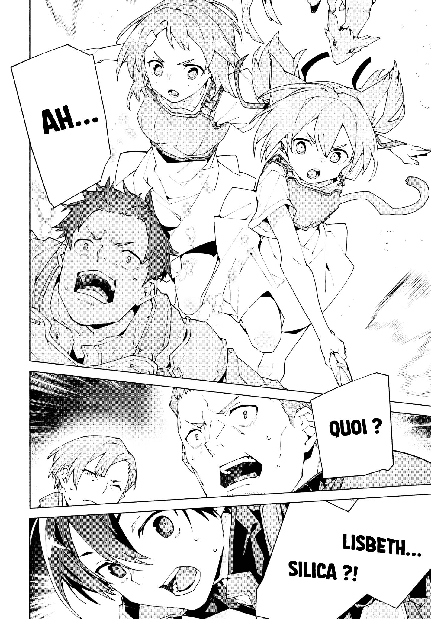 ページ 14