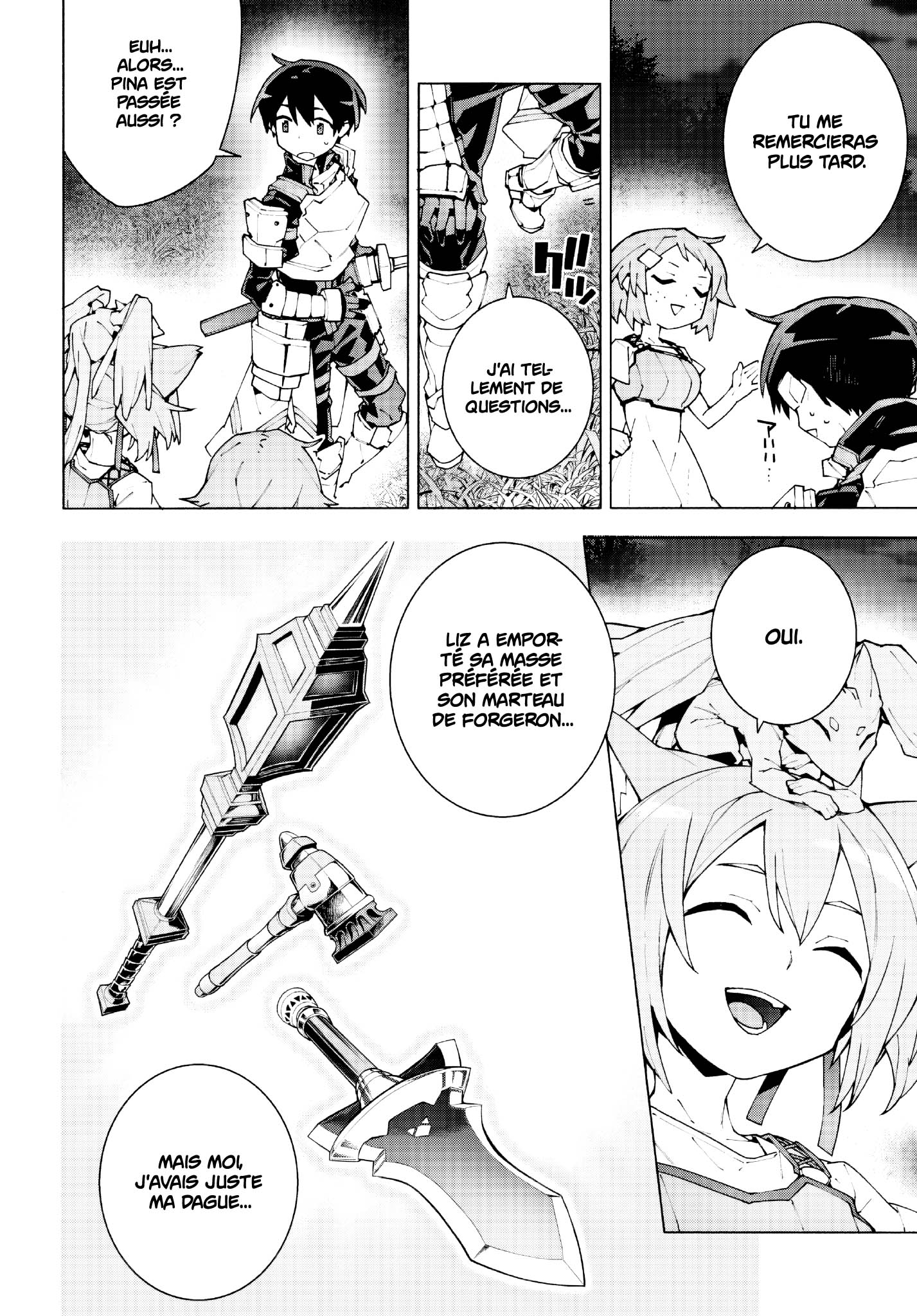 ページ 21