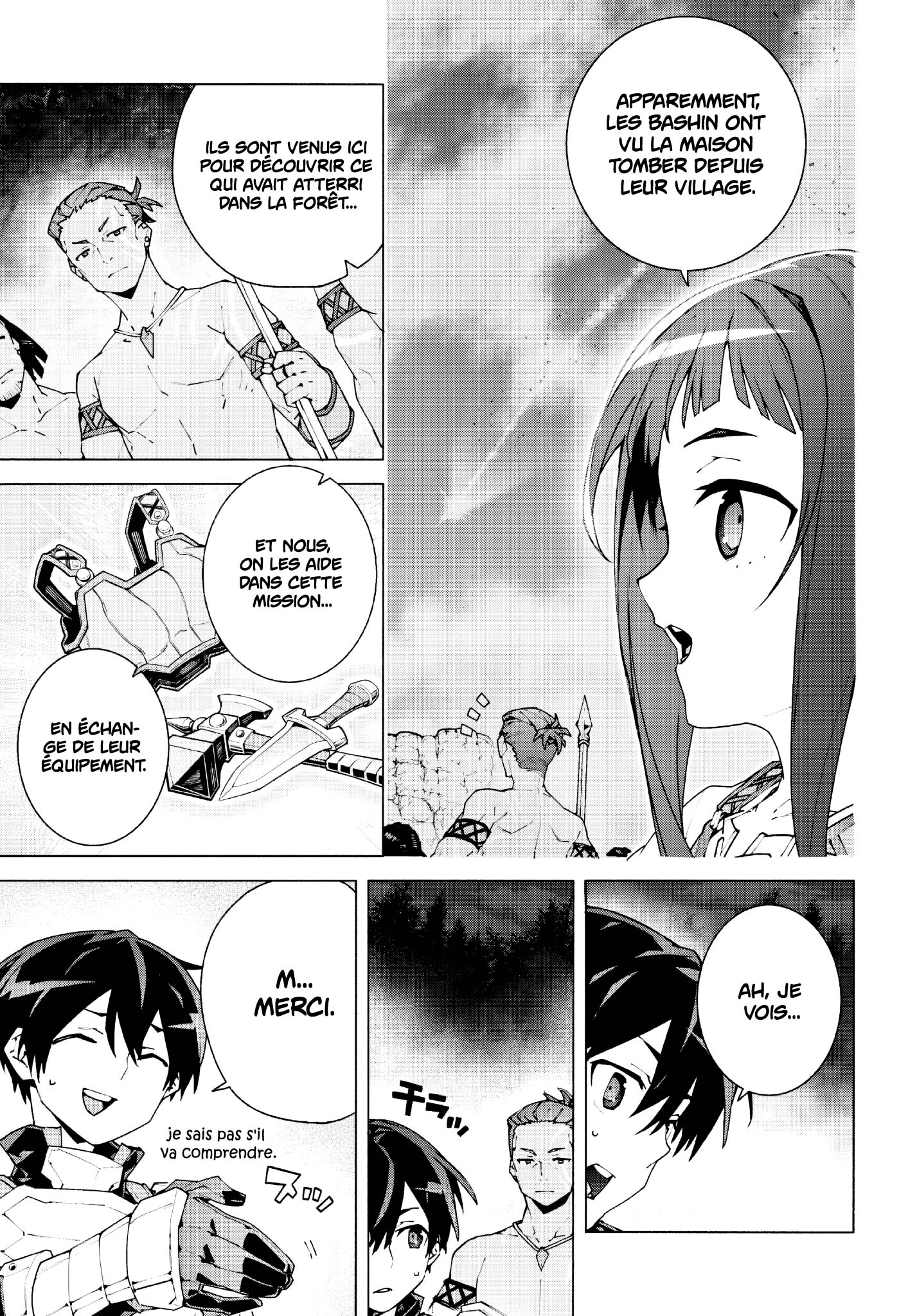 ページ 26
