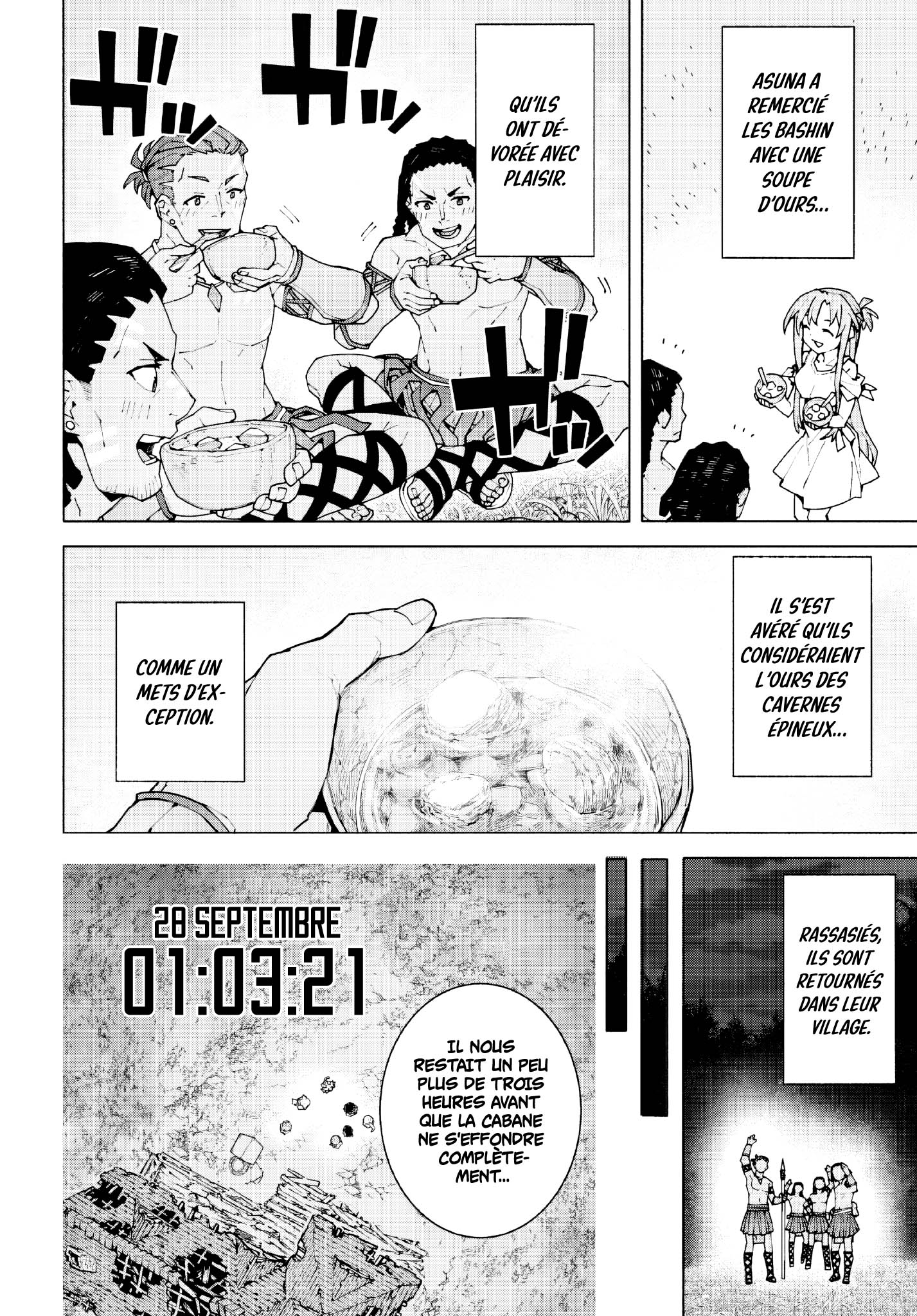 ページ 29