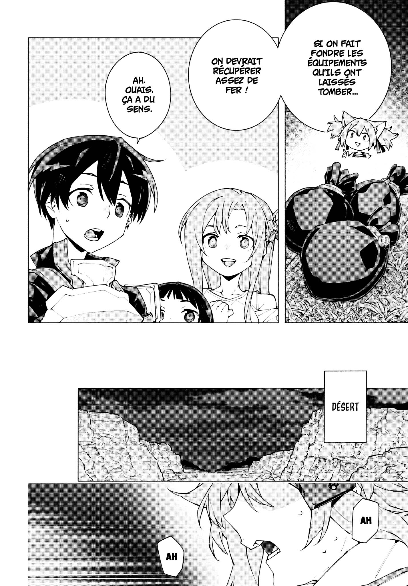 ページ 31