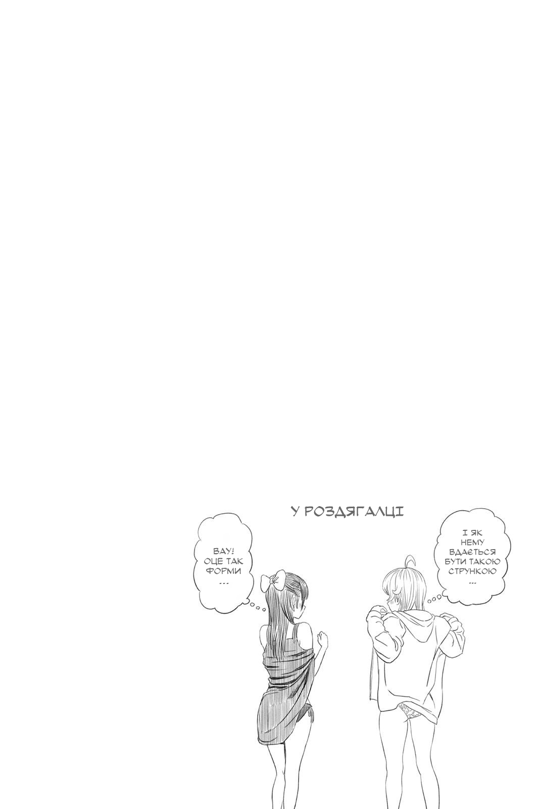 ページ 20