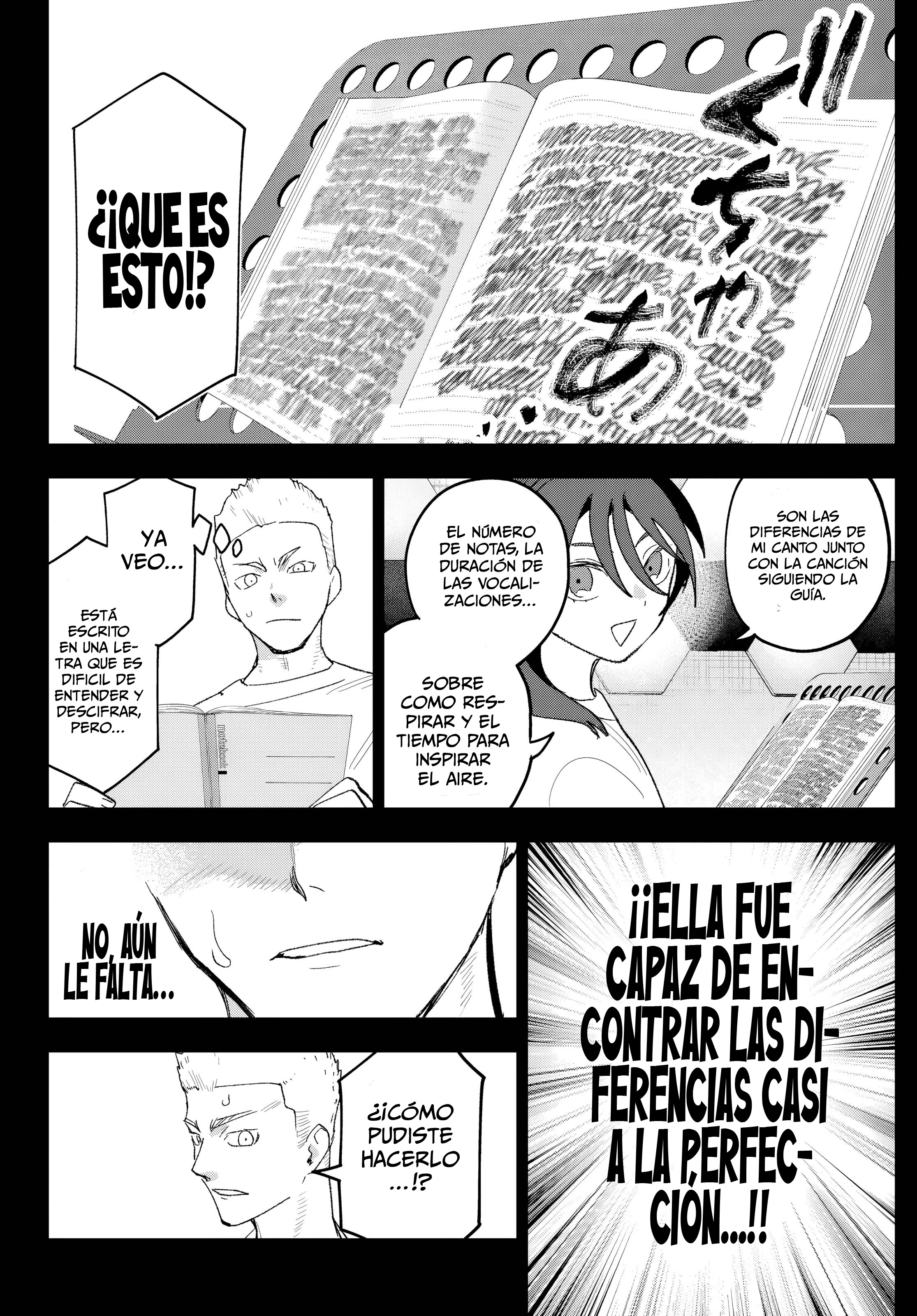 ページ 14