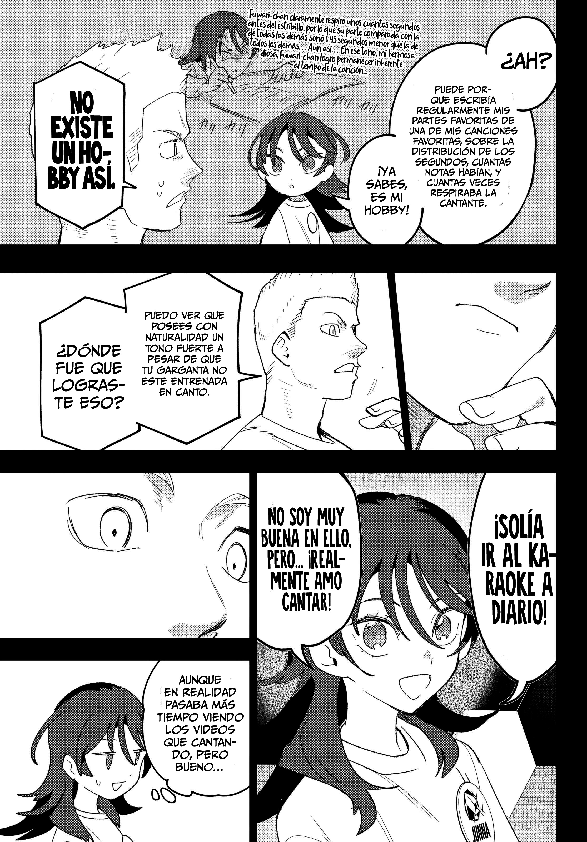 ページ 15