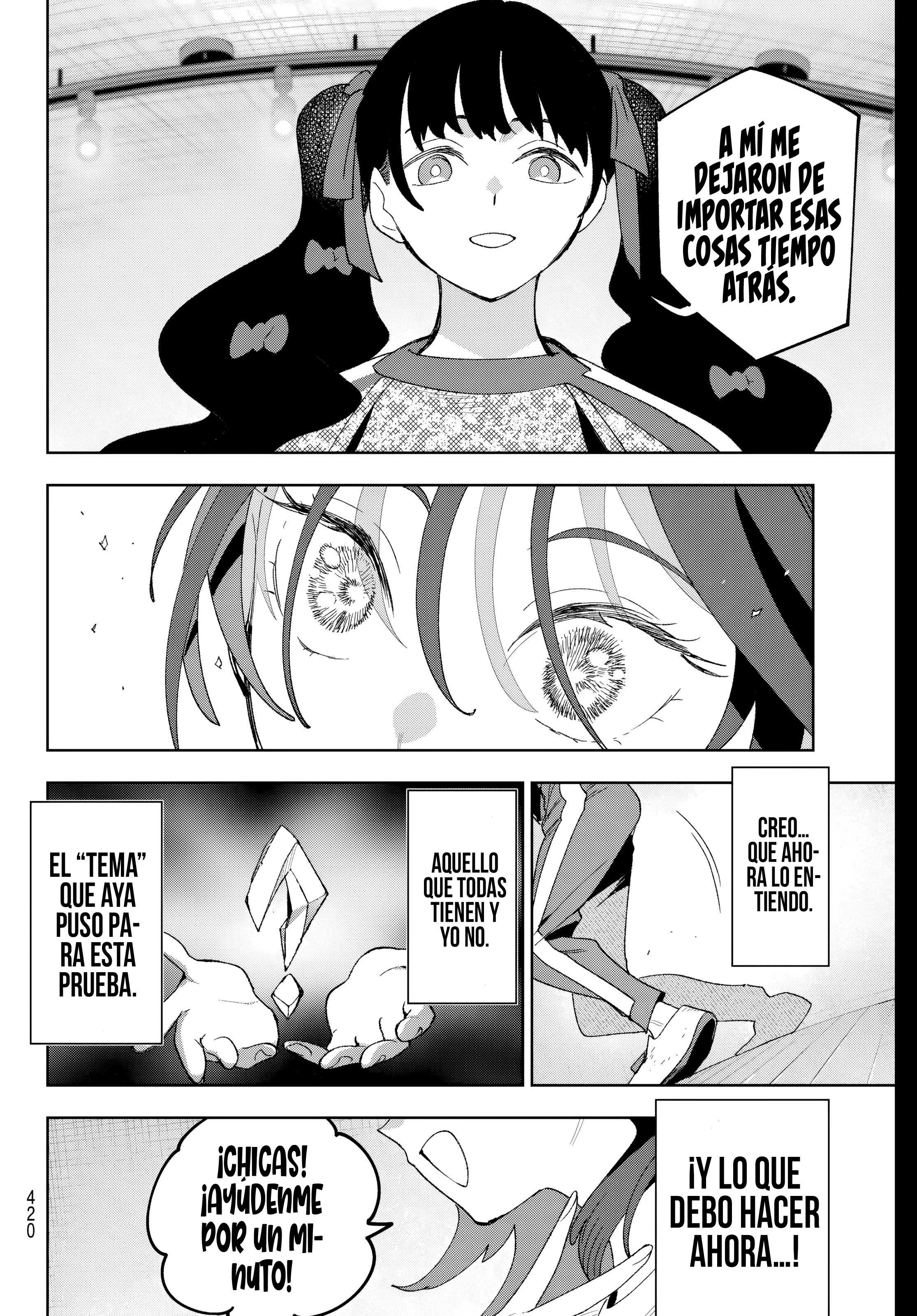 ページ 20