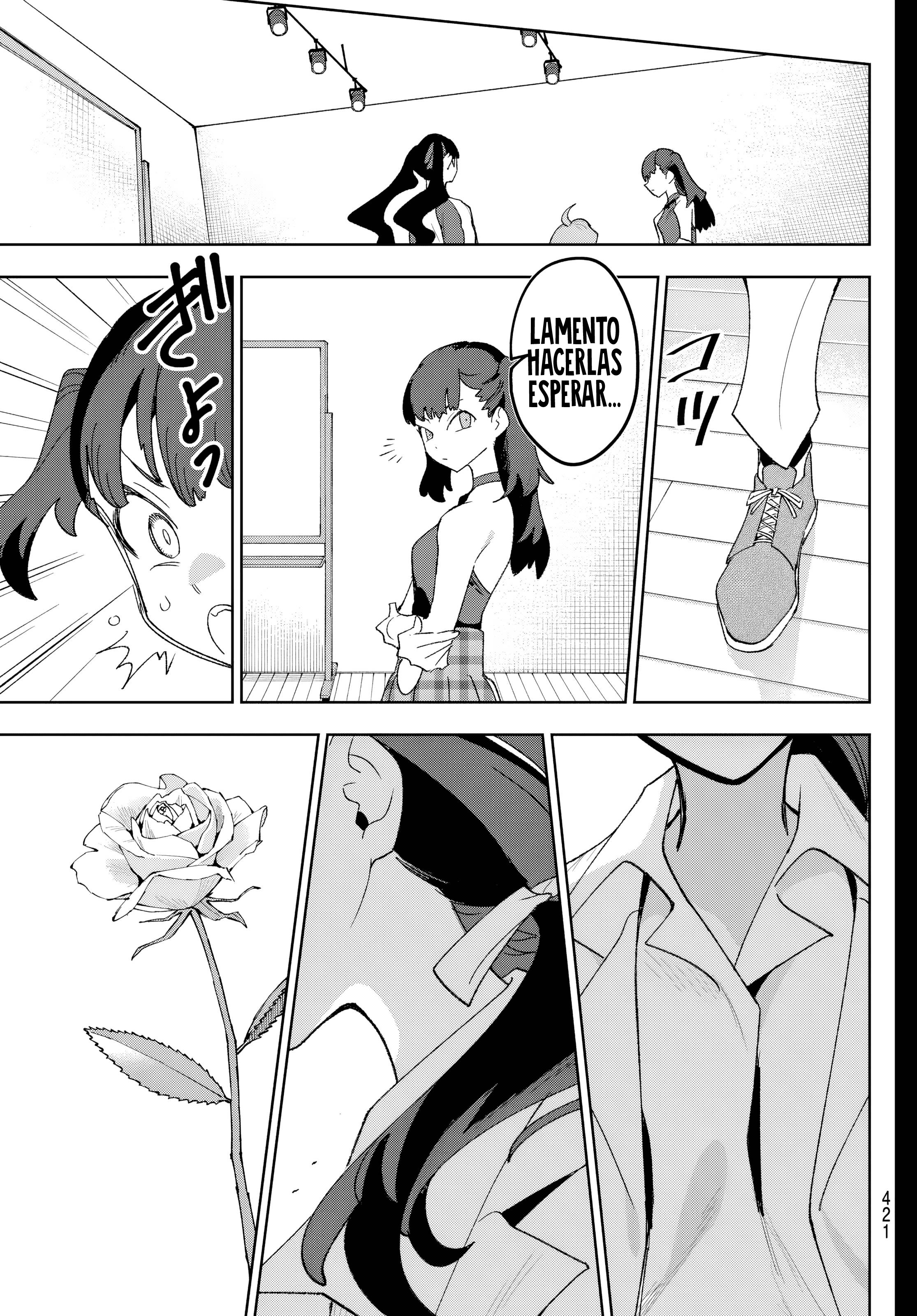 ページ 21