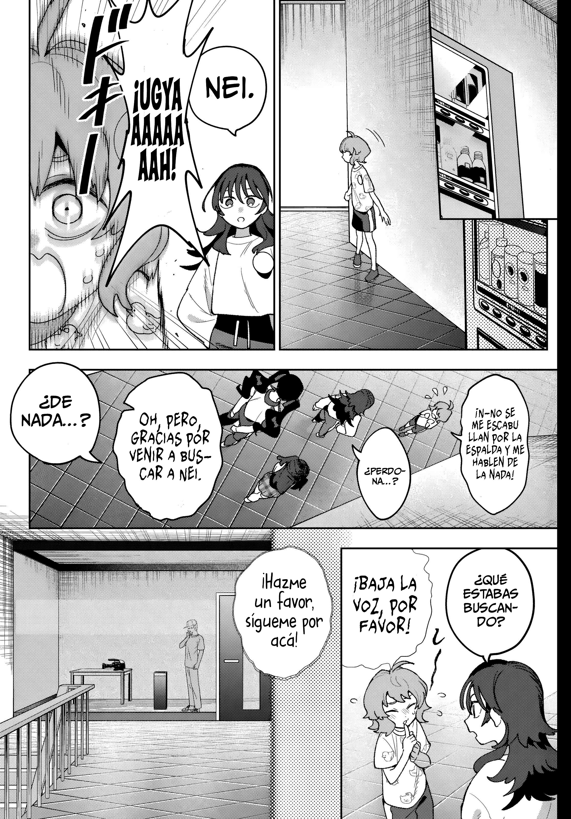 ページ 4