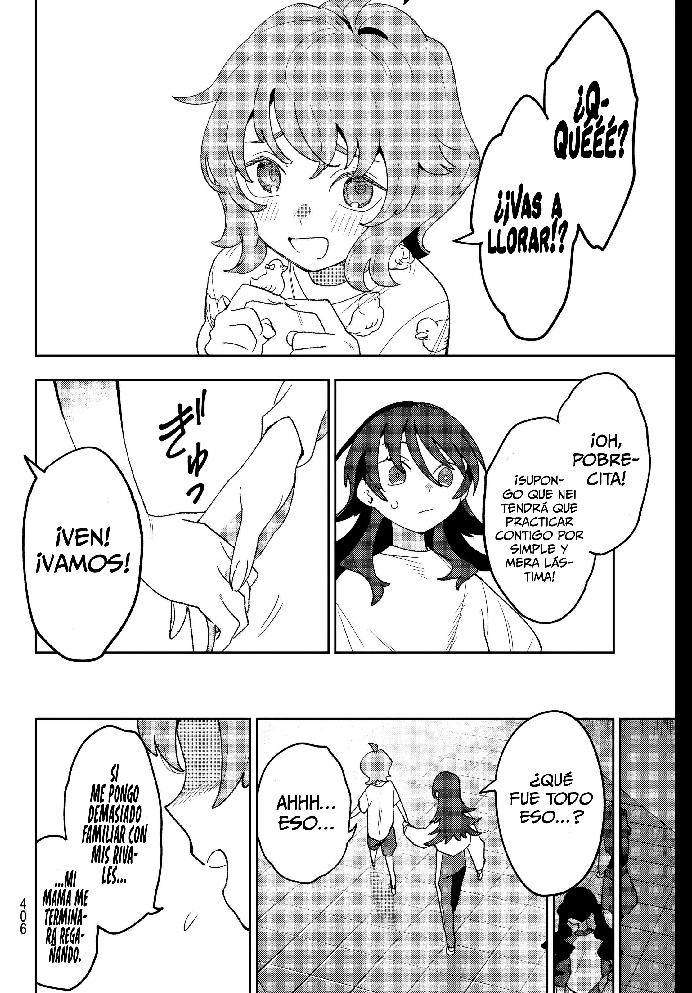 ページ 6