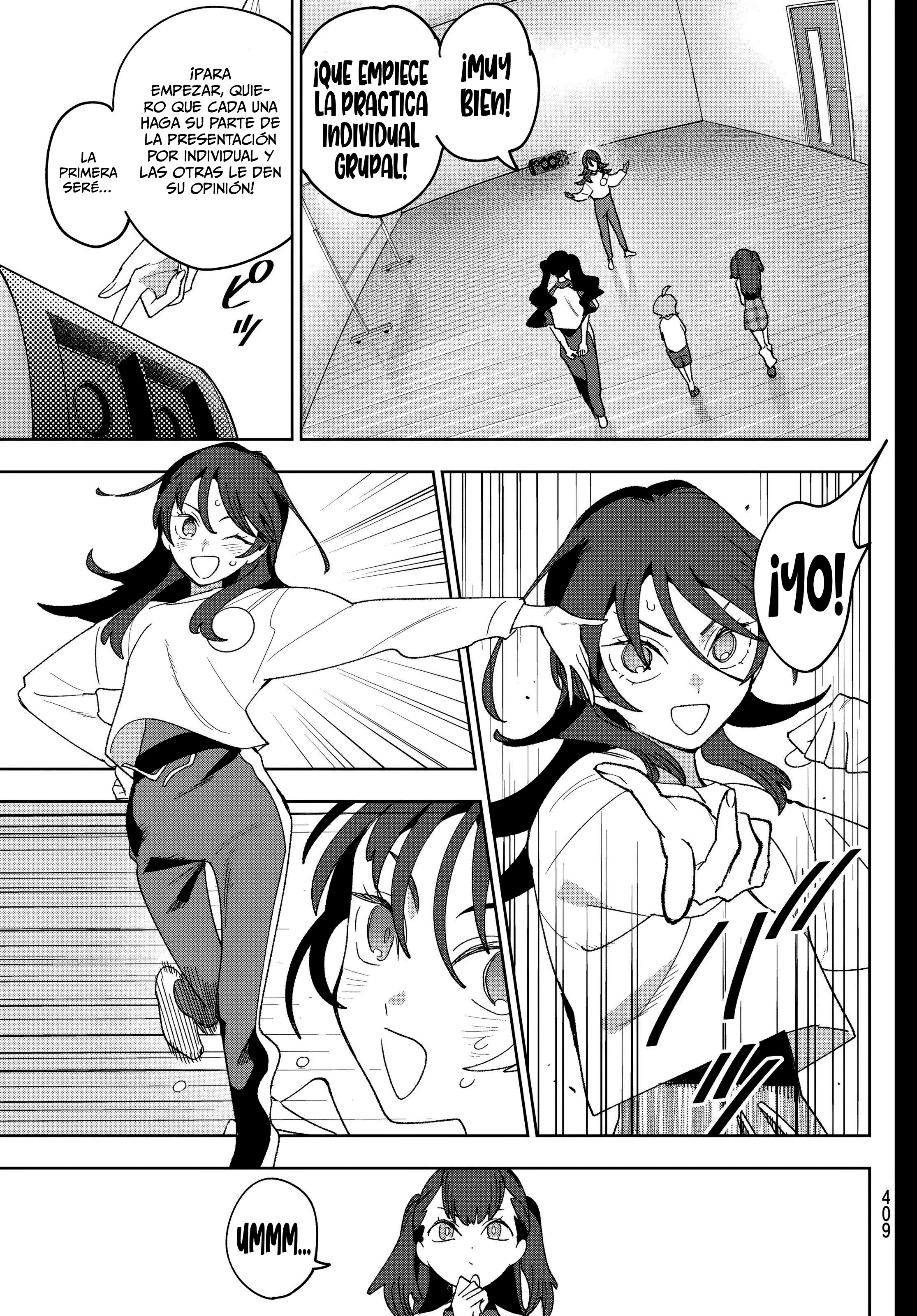 ページ 9